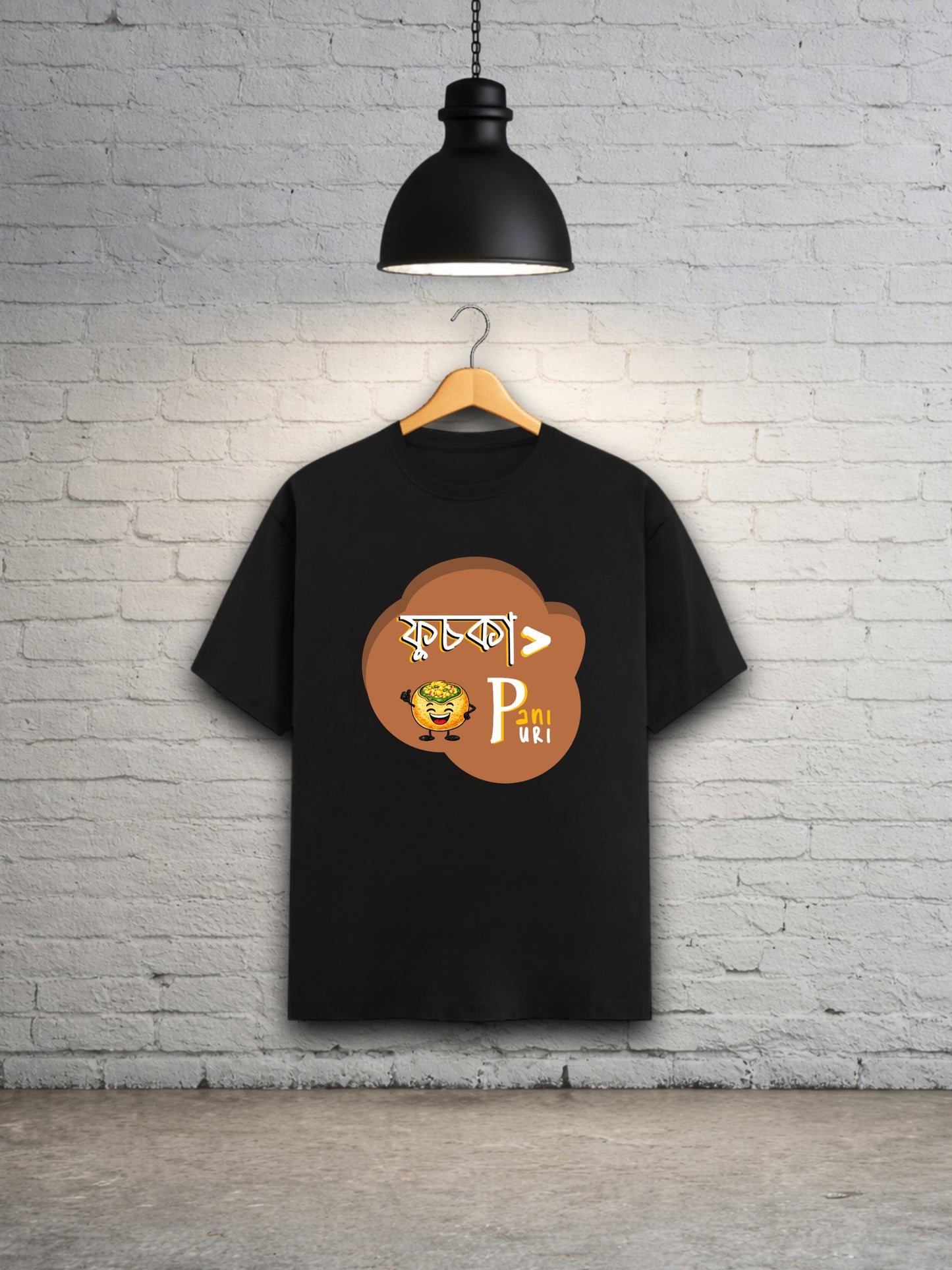 Fuchka Unisex Classic T-Shirt