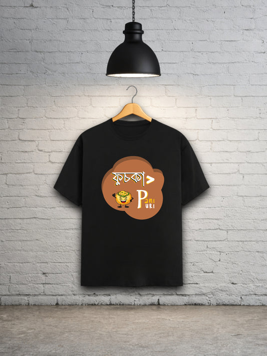 Fuchka Bong Graphics Unisex T-Shirt