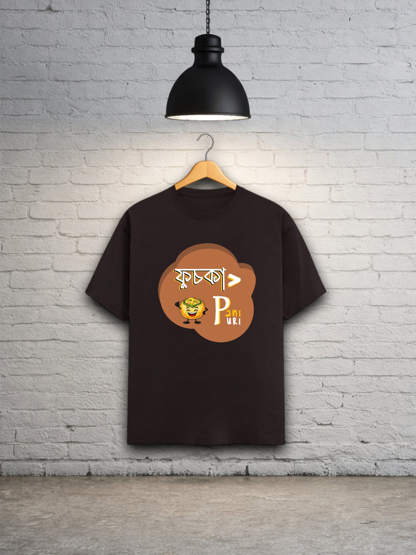 Fuchka Unisex Classic T-Shirt