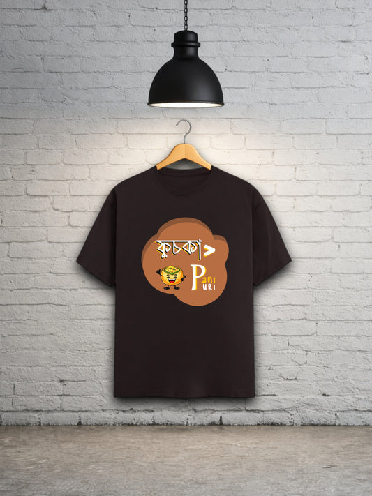 Fuchka Unisex Classic T-Shirt
