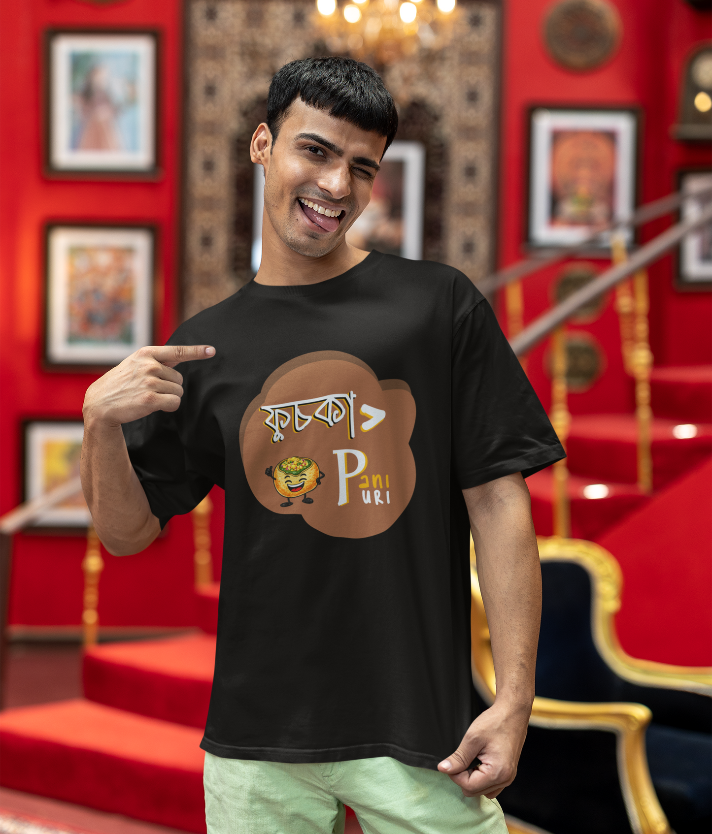 Fuchka Unisex Classic T-Shirt
