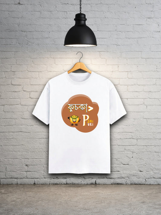 Fuchka Unisex Classic T-Shirt