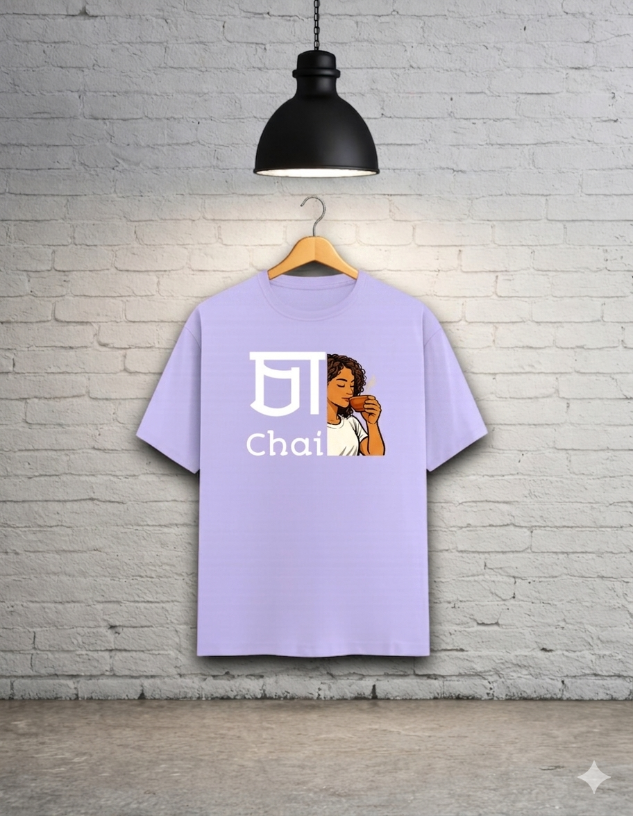 Cha Chai Unisex Bong Graphics T-Shirt