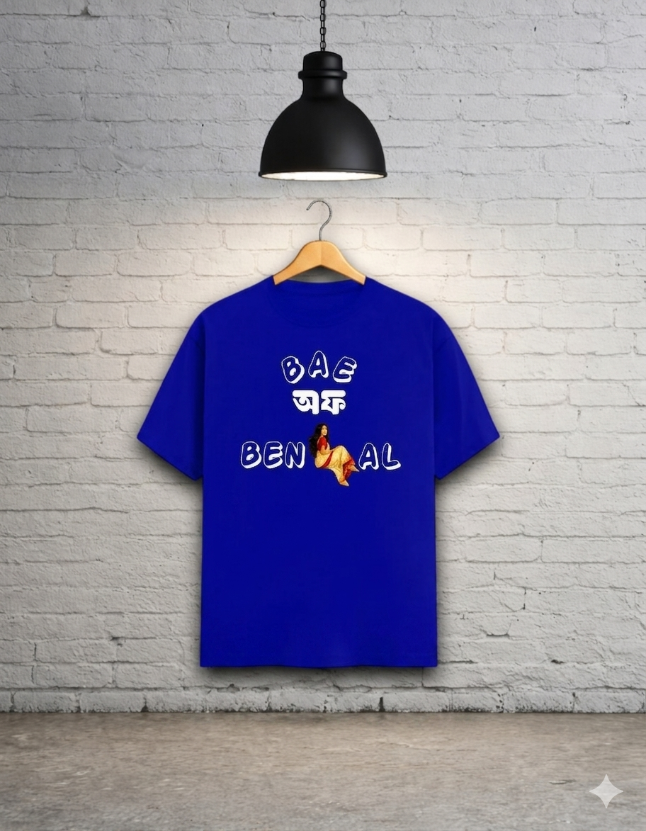 Bae of Bengal - Bold Edition Women Bong Graphics T-Shirt