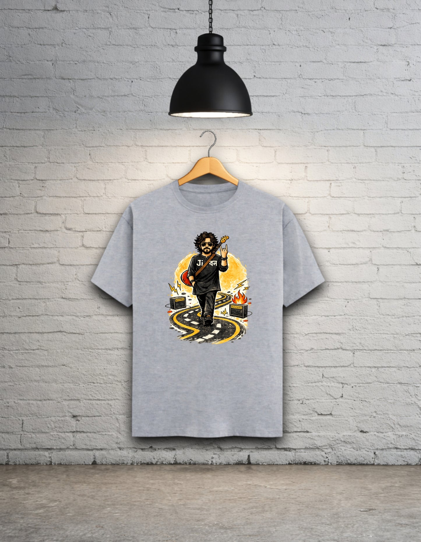 Jibon Pothik Graphic Classic T-Shirt