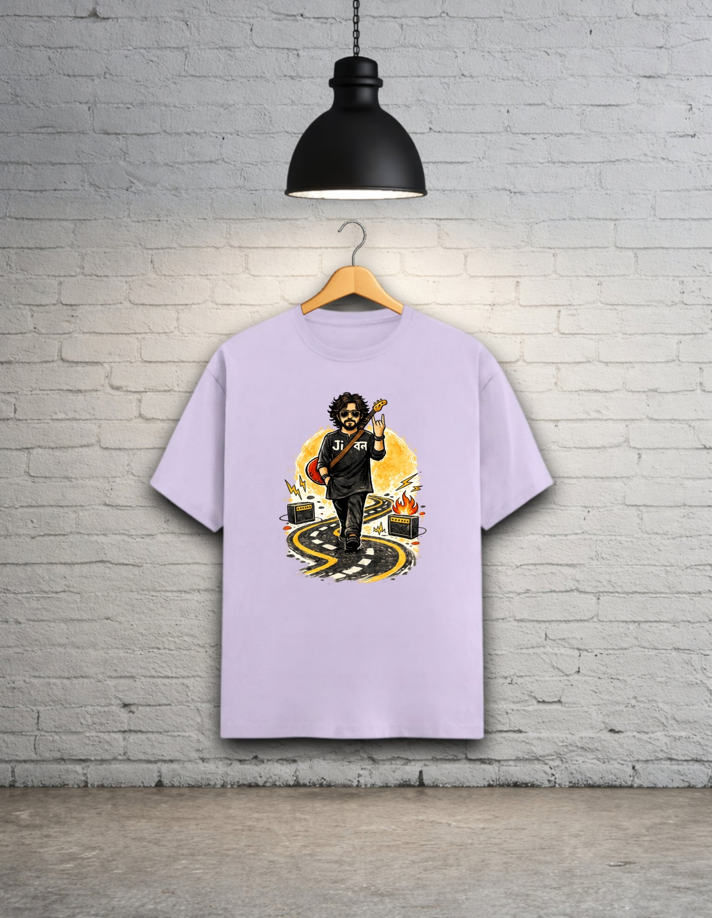 Jibon Pothik Graphic Classic T-Shirt