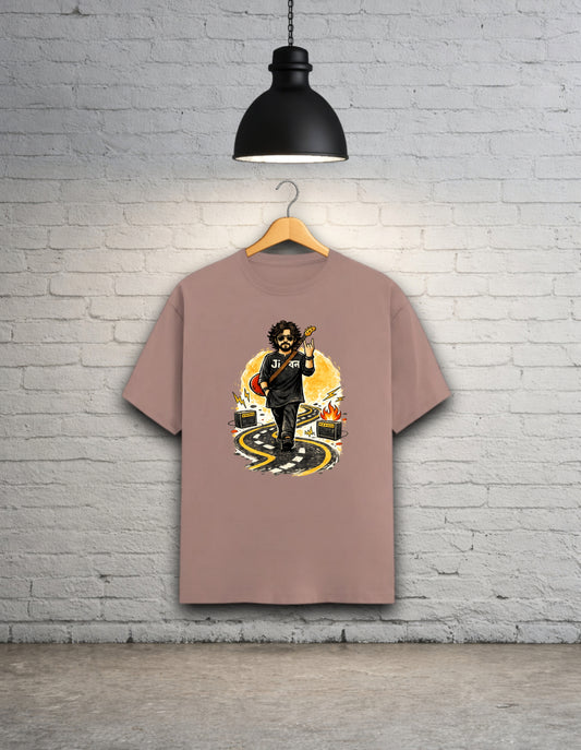 Jibon Pothik Graphic Classic T-Shirt