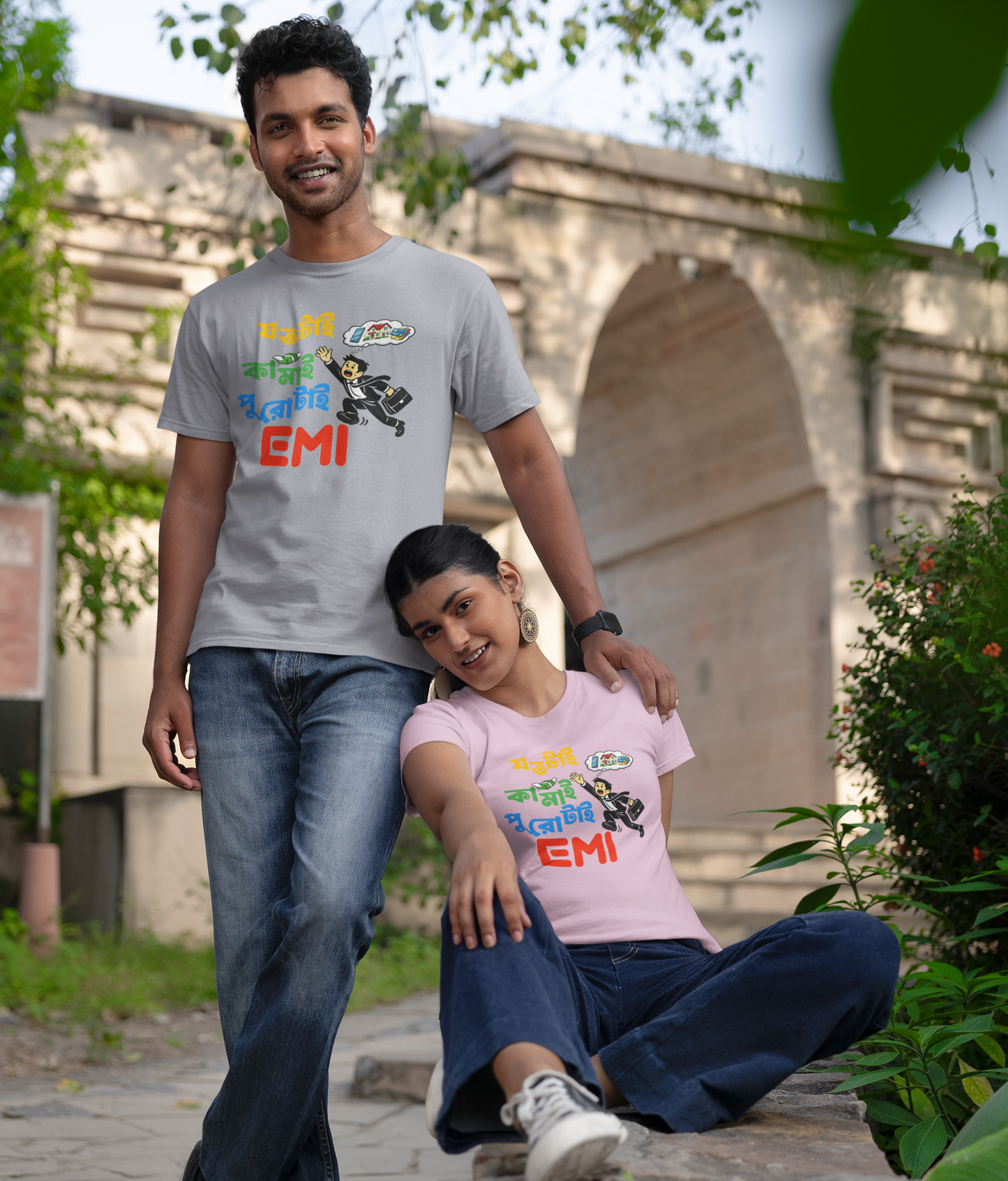 Joto Tai Kamai, Puro Tai EMI Bengali Unisex Bong Graphic T-Shirt