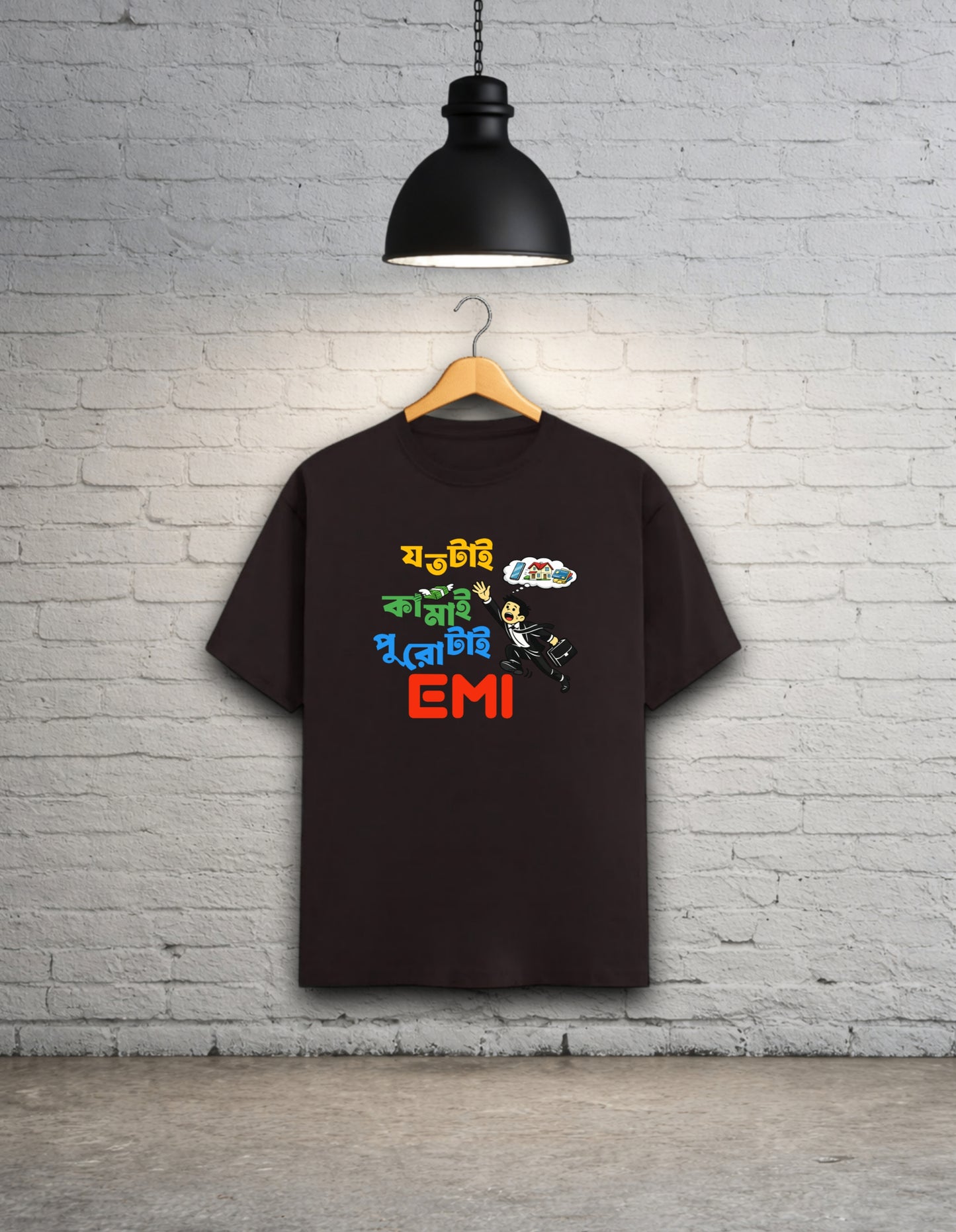 Joto Tai Kamai, Puro Tai EMI Bengali Unisex Bong Graphic T-Shirt