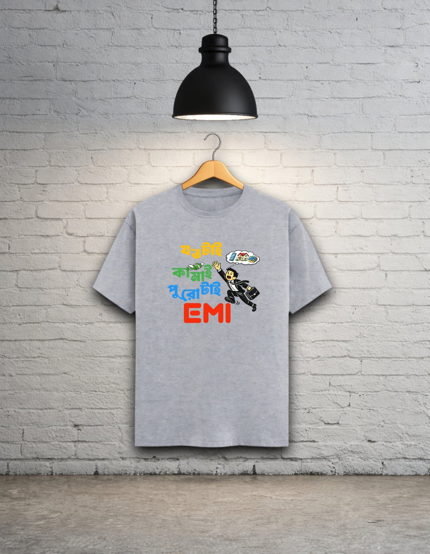 Joto Tai Kamai, Puro Tai EMI Bengali Unisex Bong Graphic T-Shirt
