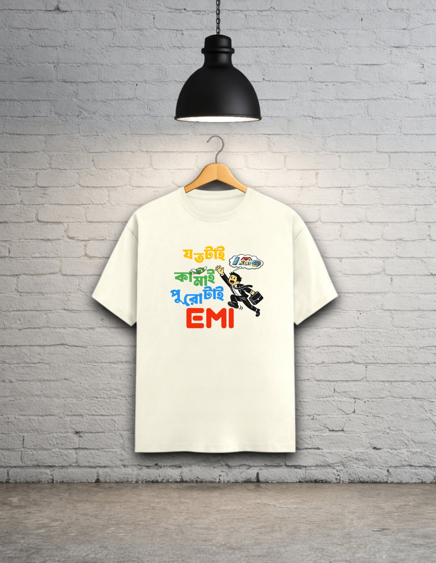 Joto Tai Kamai, Puro Tai EMI Bengali Unisex Bong Graphic T-Shirt