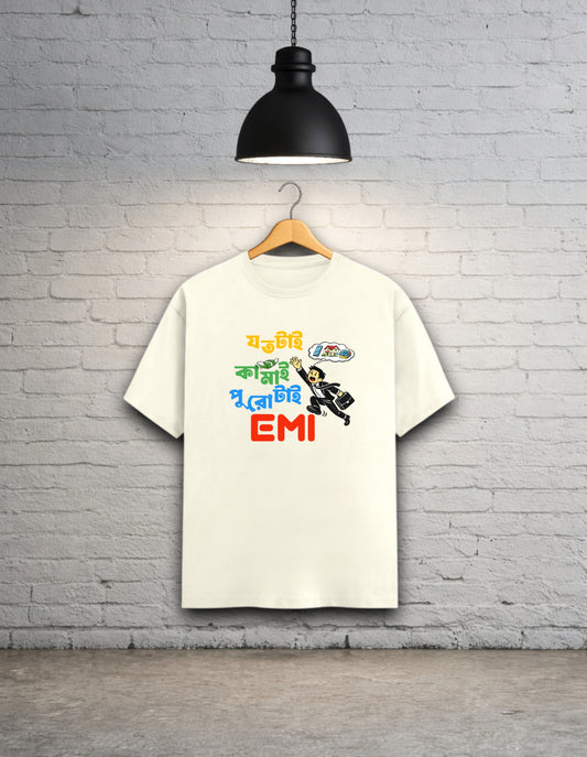 Joto Tai Kamai, Puro Tai EMI Bengali Unisex Bong Graphic T-Shirt