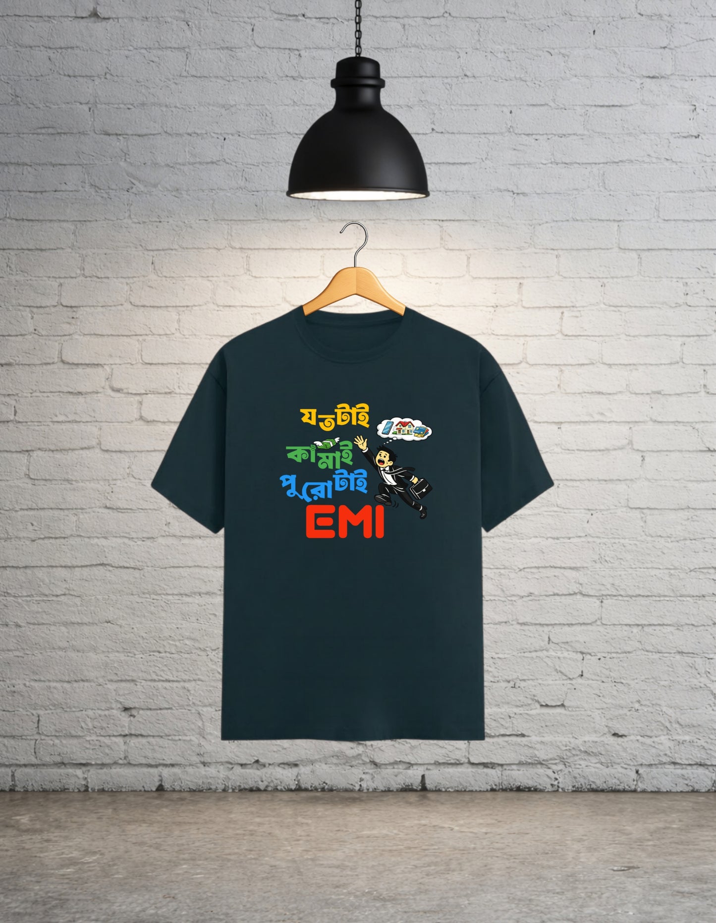 Joto Tai Kamai, Puro Tai EMI Bengali Unisex Bong Graphic T-Shirt