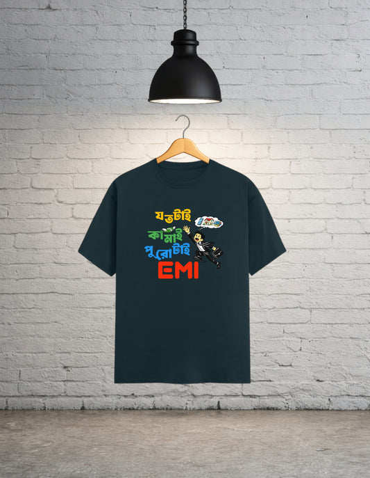 Joto Tai Kamai, Puro Tai EMI Bengali Unisex Bong Graphic T-Shirt