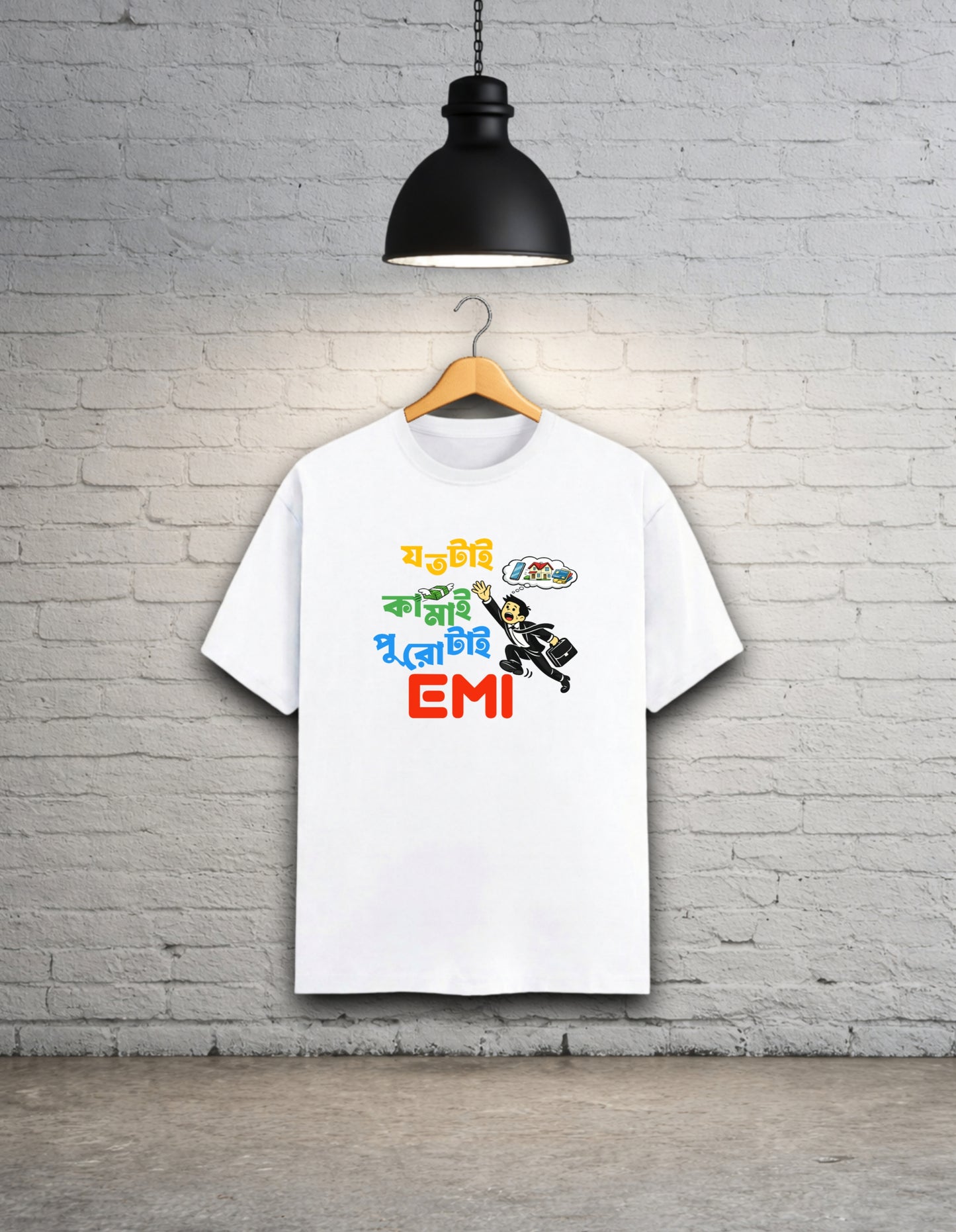 Joto Tai Kamai, Puro Tai EMI Bengali Unisex Bong Graphic T-Shirt
