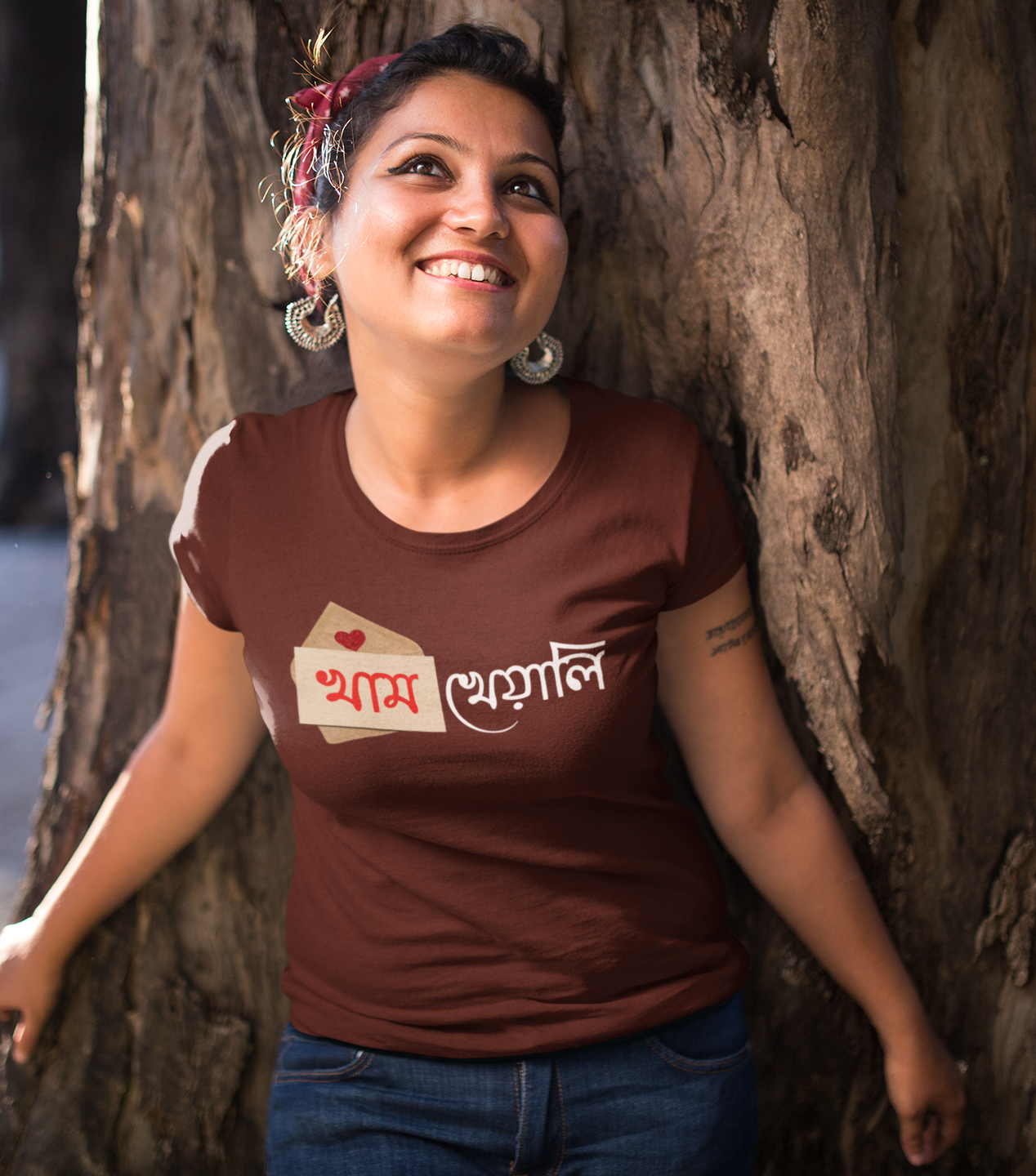 Khamkheyali Unisex Bong Graphics T-Shirt