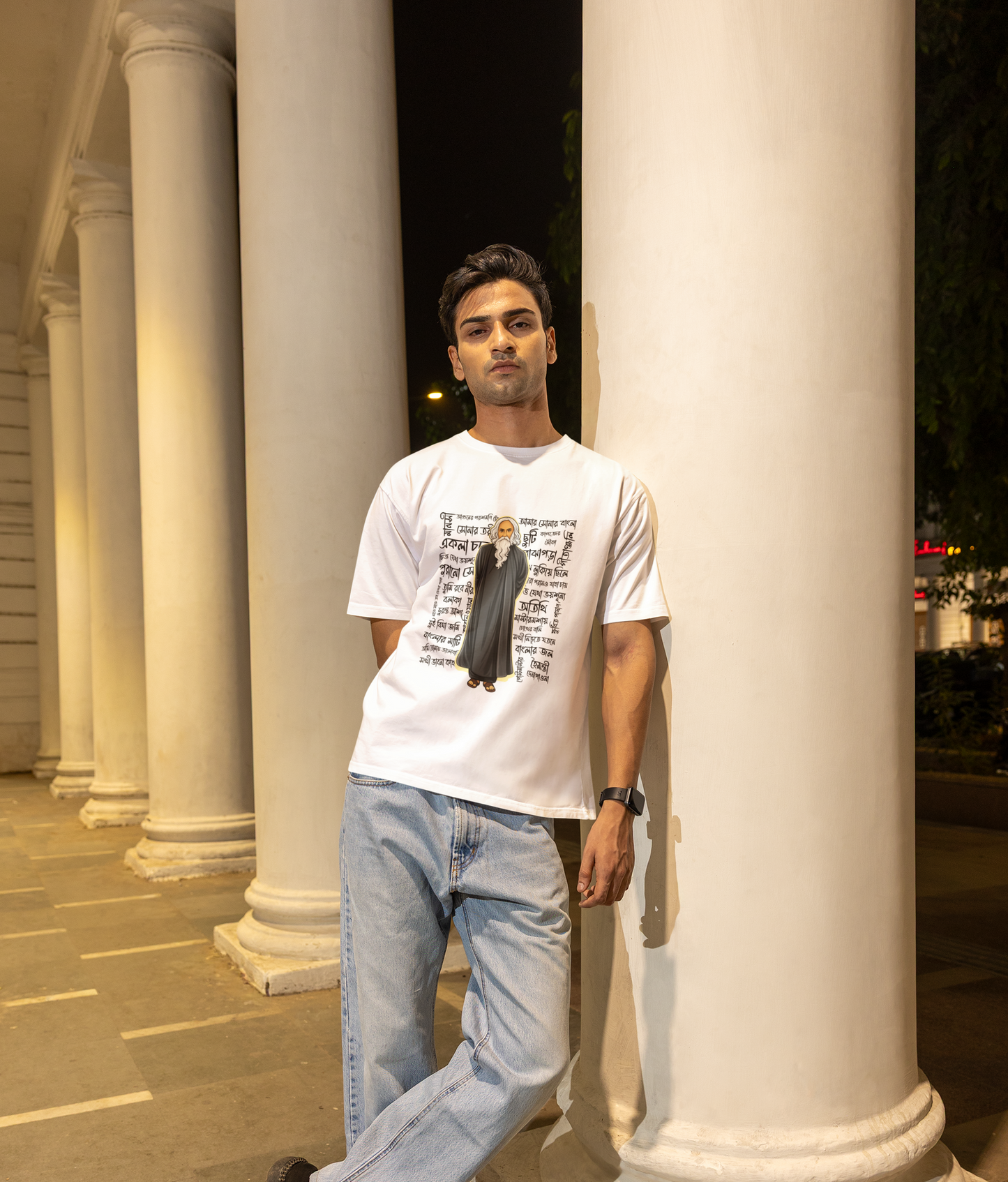 Kobigurur Shomagroh - Rabindranath Tagore Tribute Unisex Classic T-Shirt