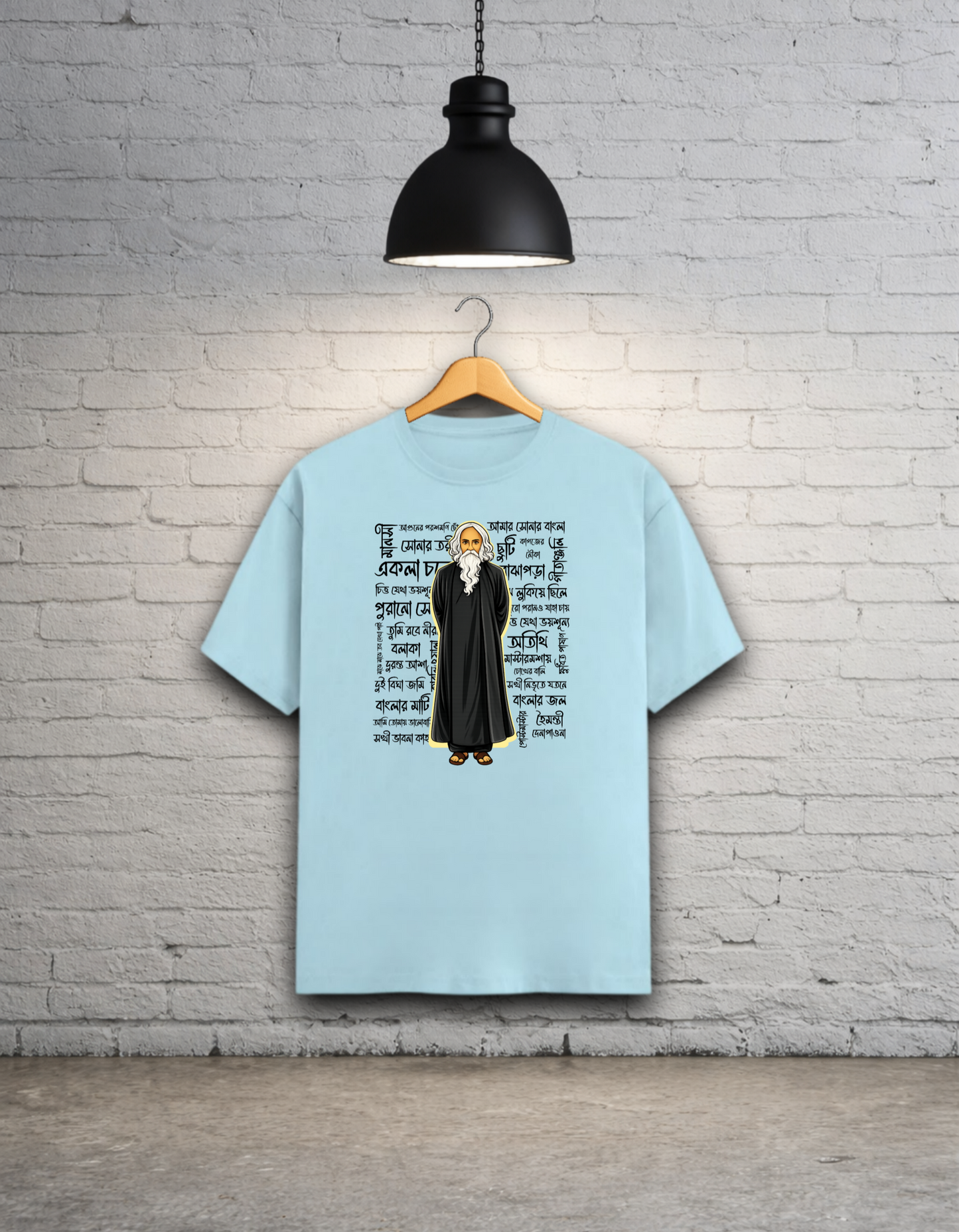 Kobigurur Shomagroh - Rabindranath Tagore Tribute Unisex Classic T-Shirt
