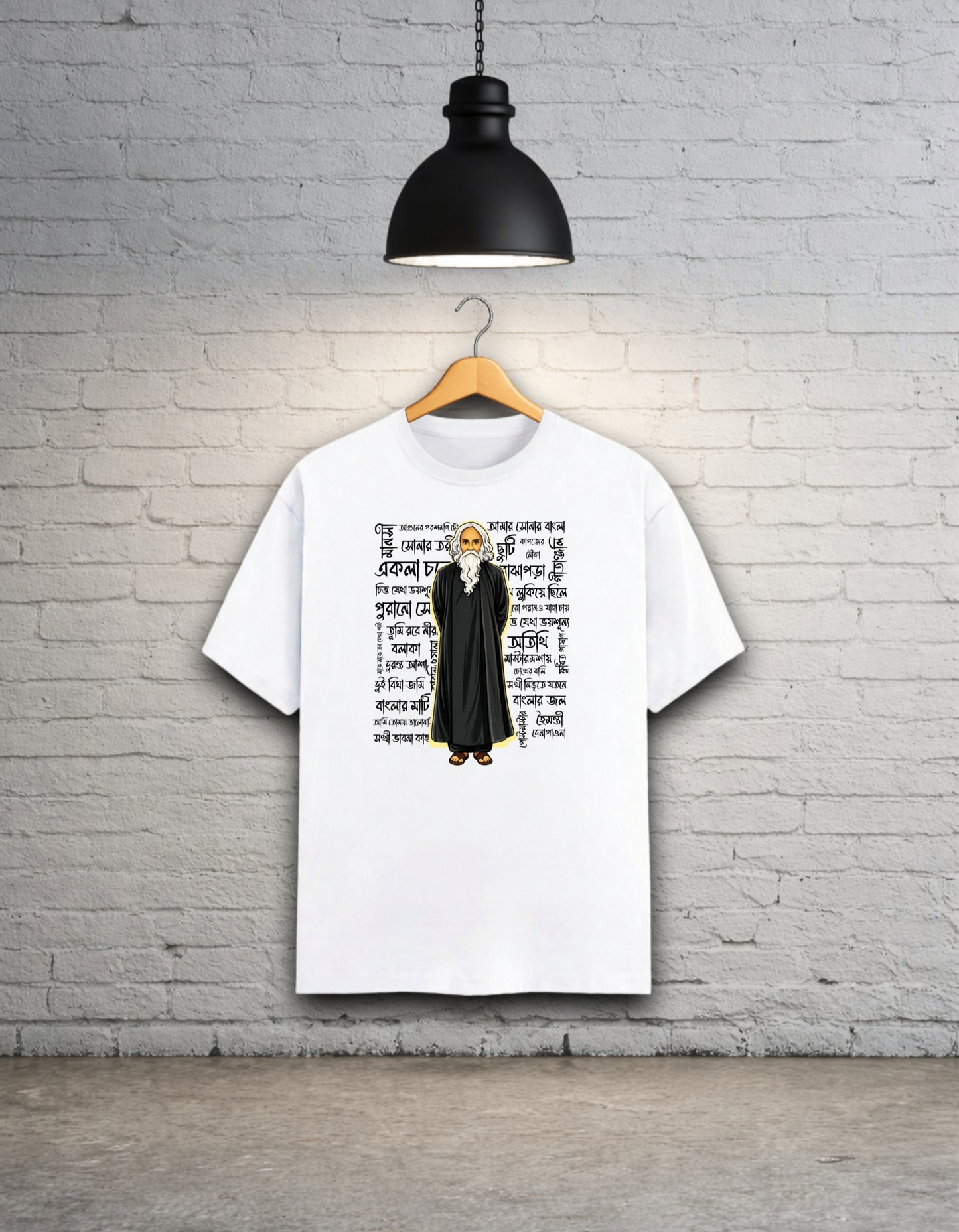 Kobigurur Shomagroh - Rabindranath Tagore Tribute Unisex Classic T-Shirt