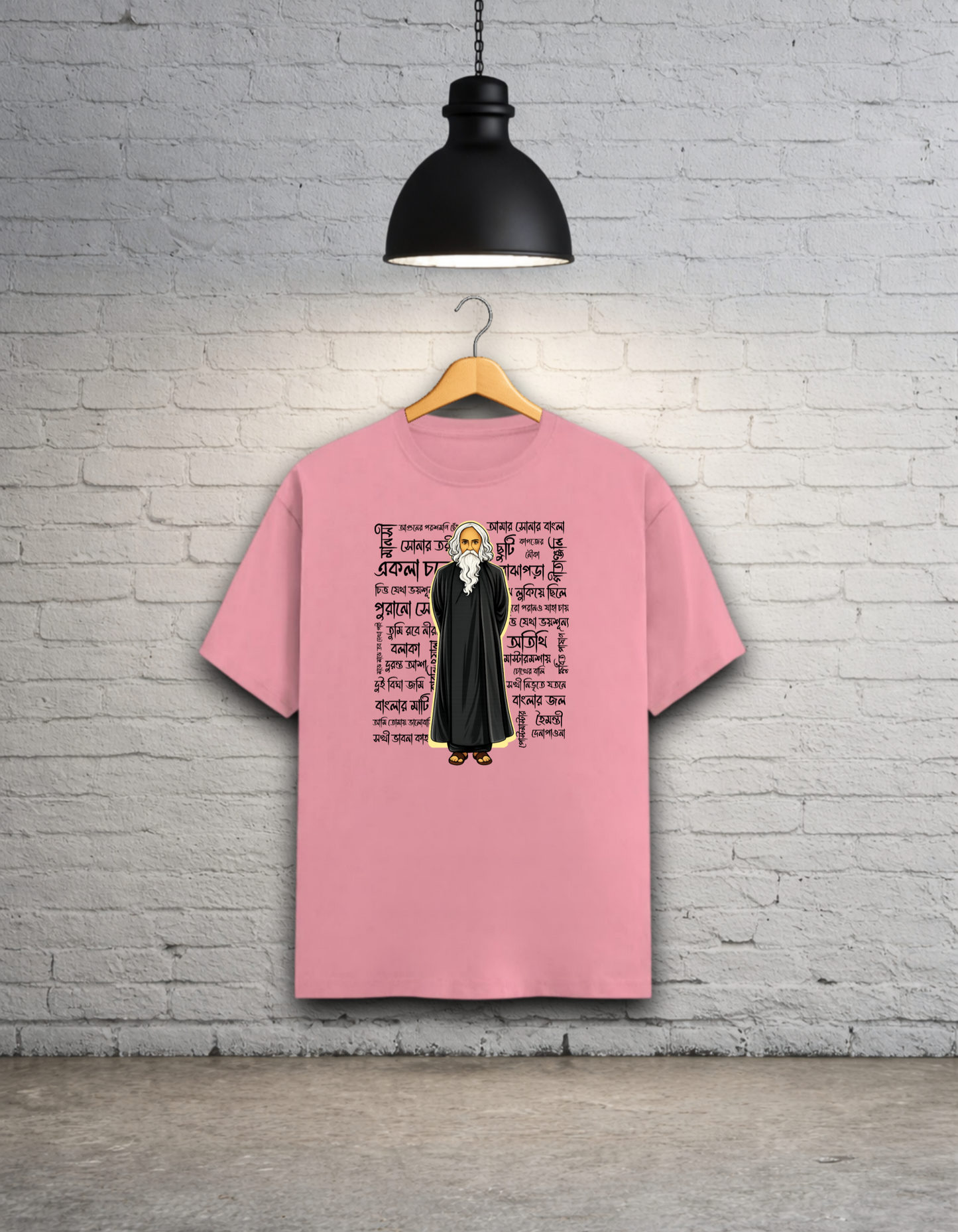 Kobigurur Shomagroh - Rabindranath Tagore Tribute Unisex Classic T-Shirt