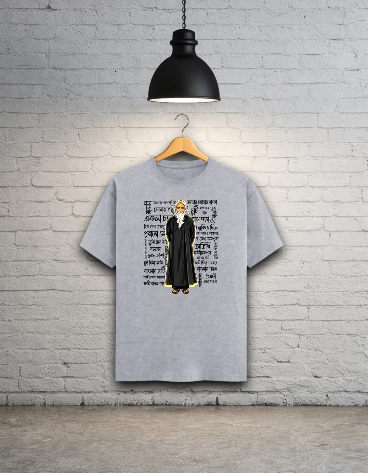 Kobigurur Shomagroh - Rabindranath Tagore Tribute Unisex Classic T-Shirt