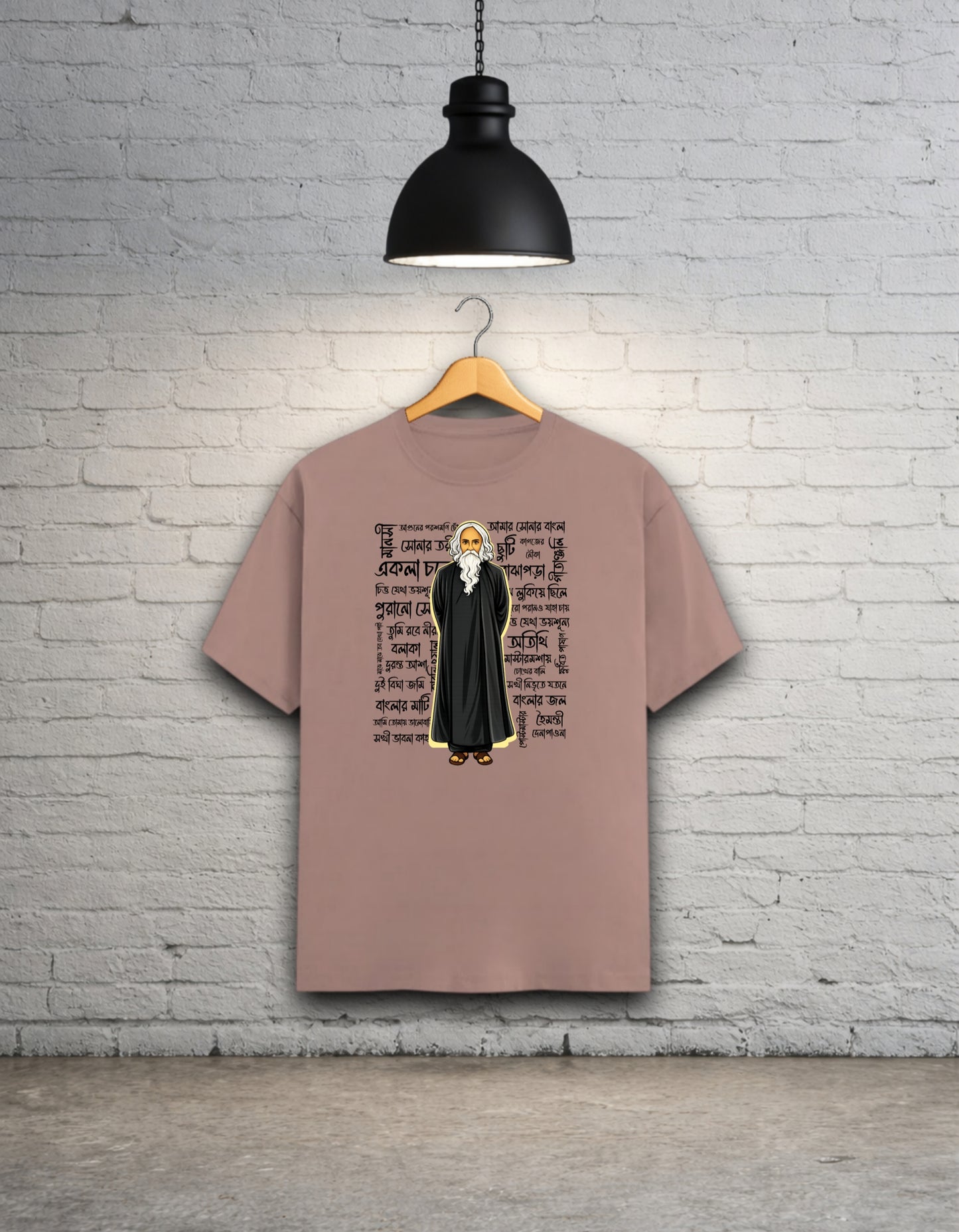 Kobigurur Shomagroh - Rabindranath Tagore Tribute Unisex Classic T-Shirt