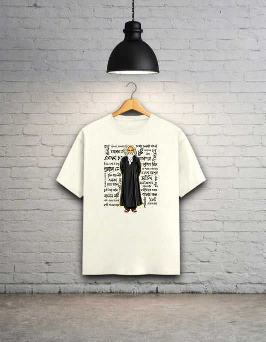 Kobigurur Shomagroh - Rabindranath Tagore Tribute Unisex Classic T-Shirt