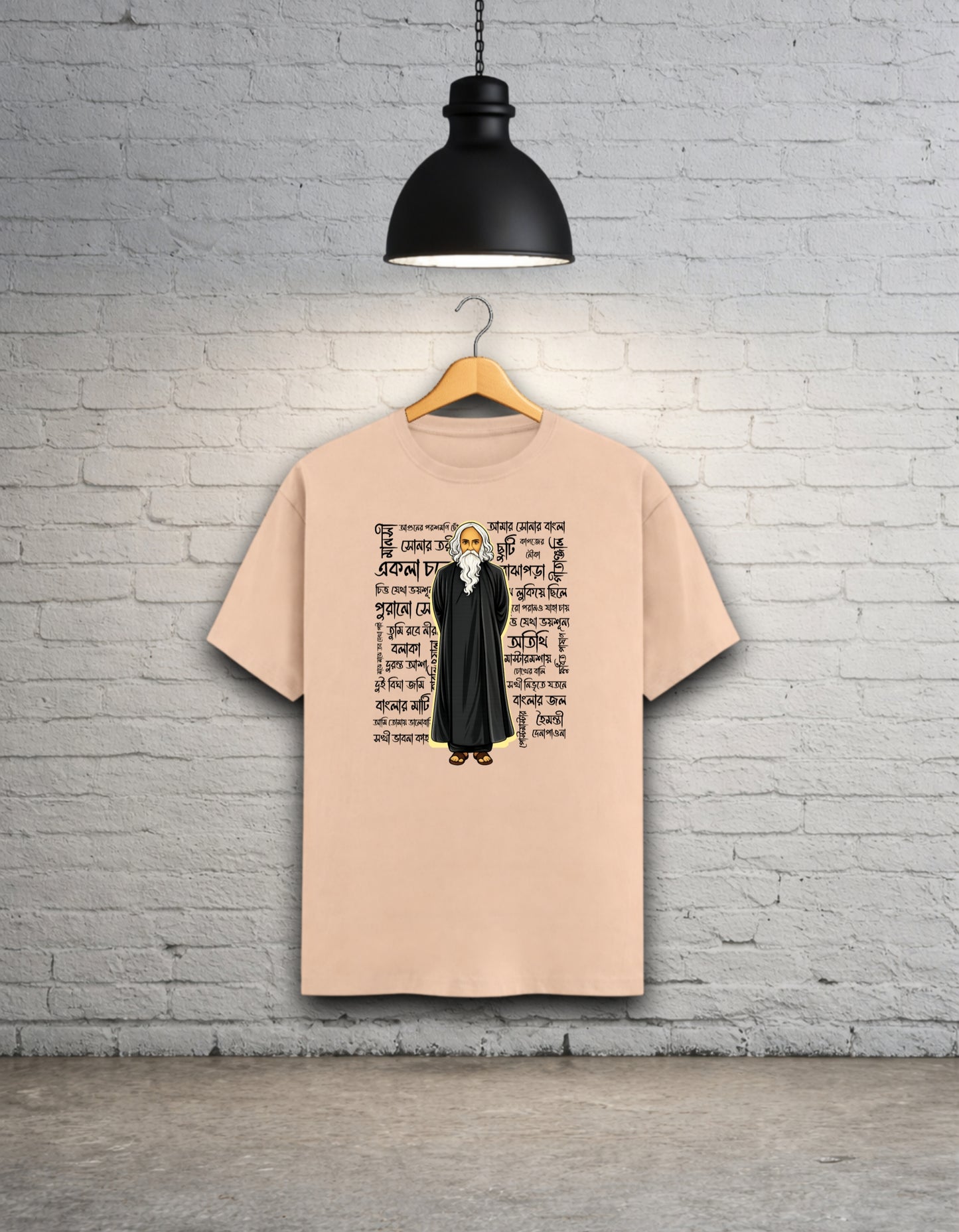 Kobigurur Shomagroh - Rabindranath Tagore Tribute Unisex Classic T-Shirt