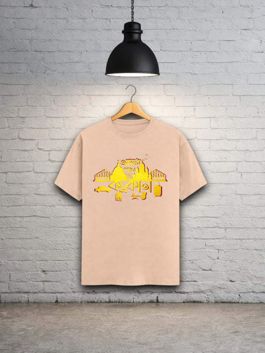 Amar Shohor Kolkata Unisex Classic T-Shirt