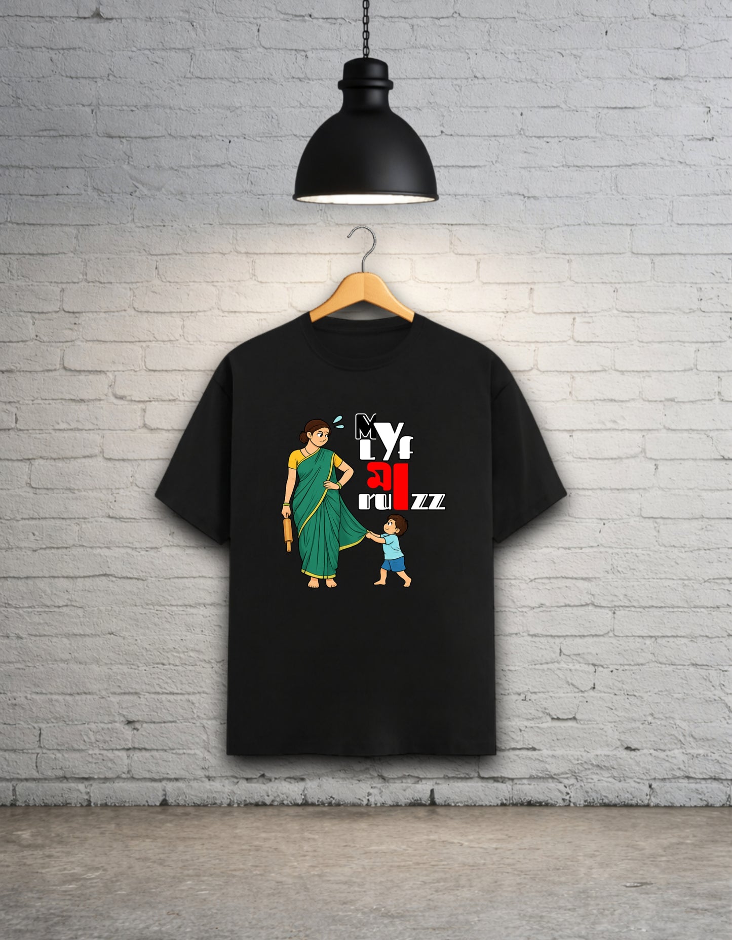 My Life Maa Rules Bong Unisex Classic T-Shirt