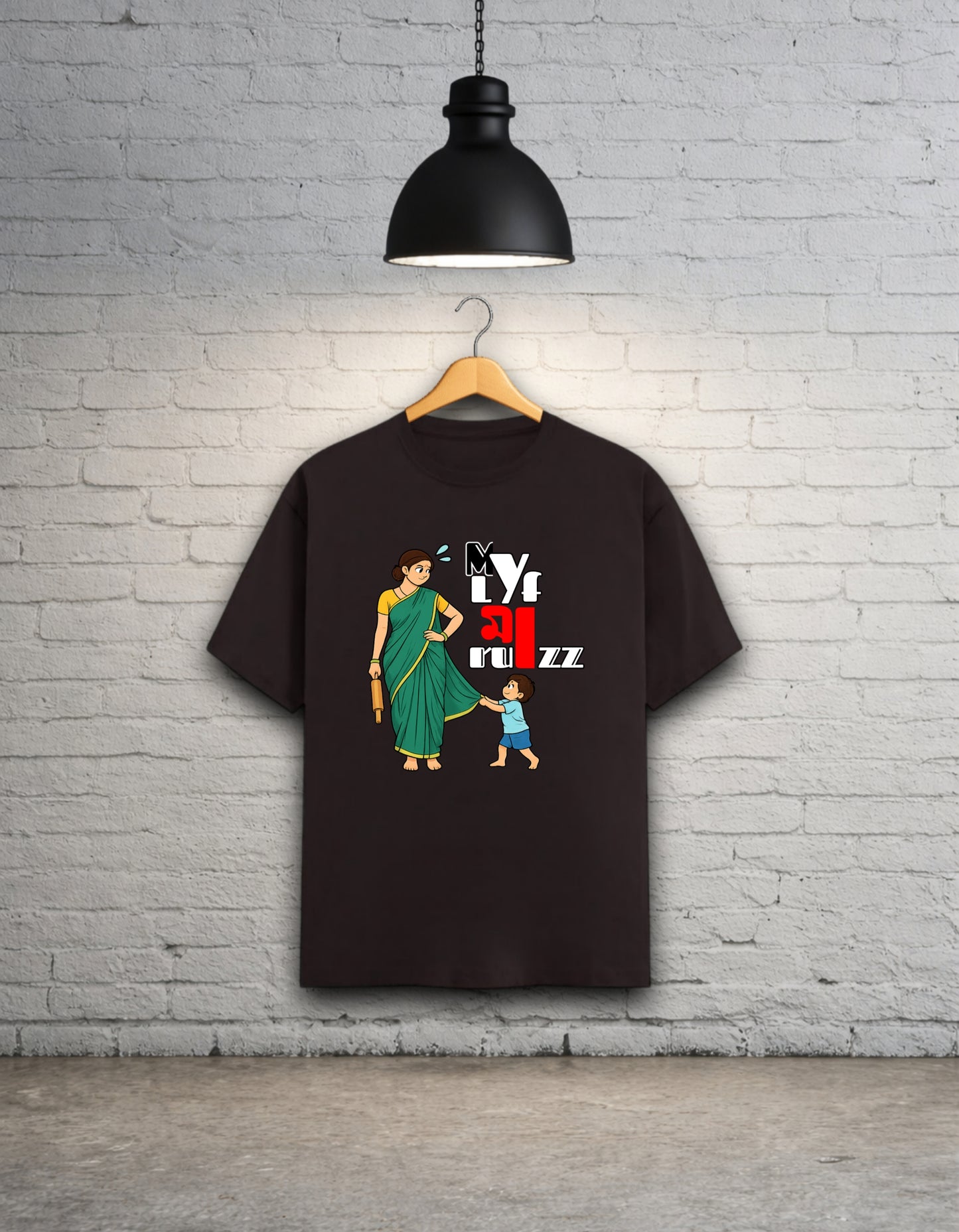 My Life Maa Rules Bong Unisex Classic T-Shirt