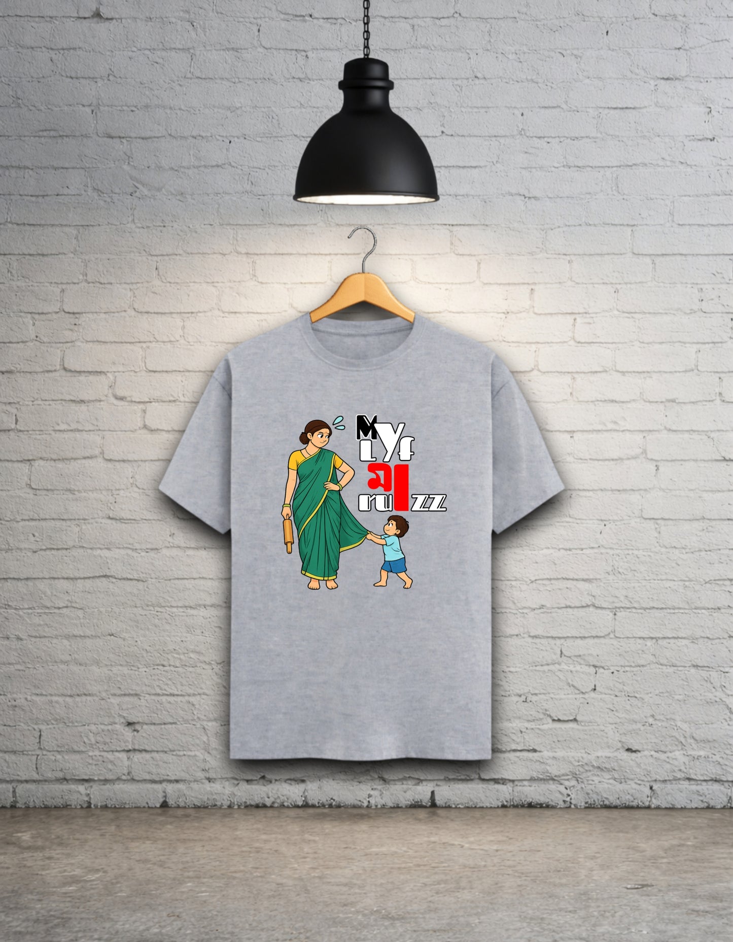 My Life Maa Rules Bong Unisex Classic T-Shirt