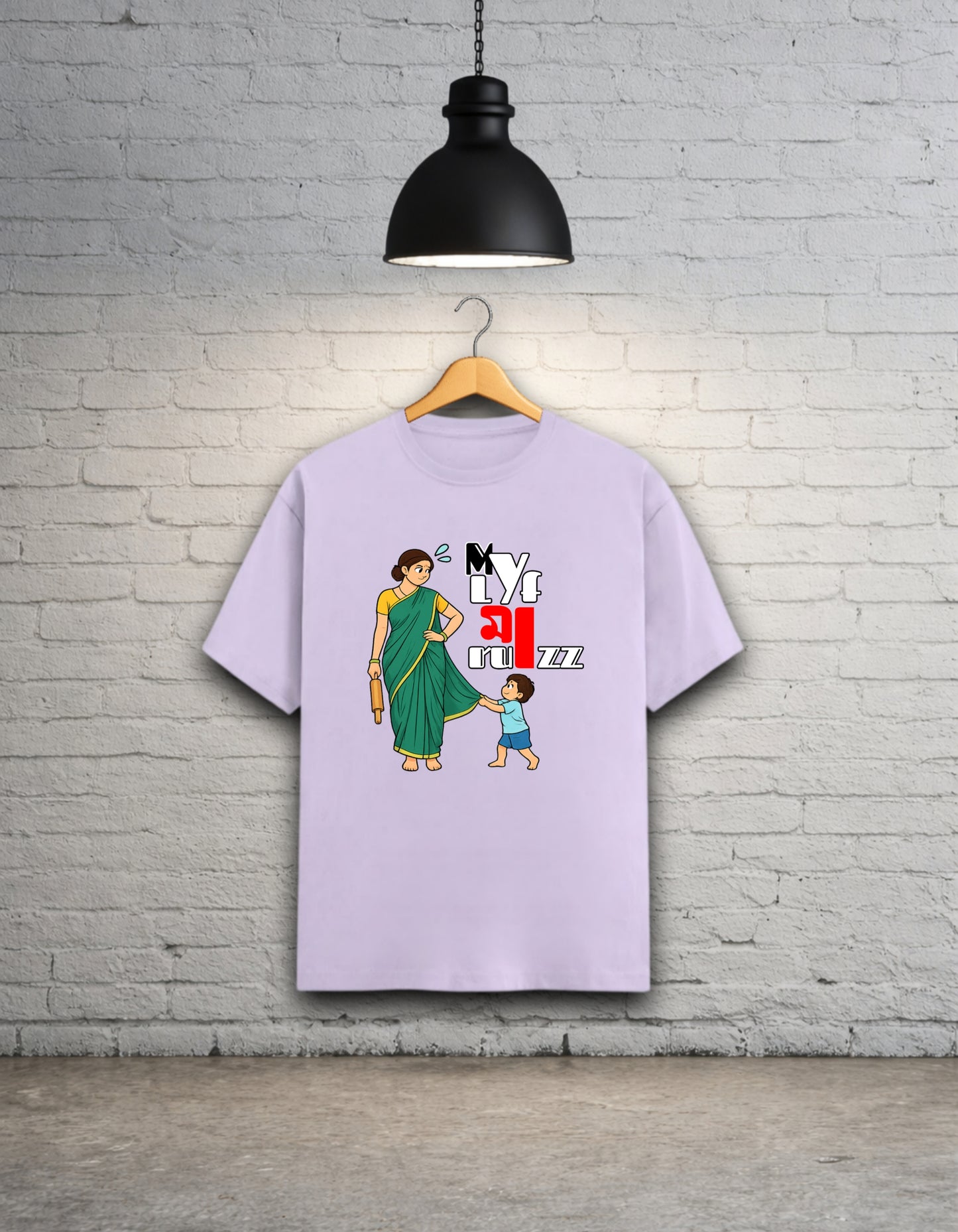 My Life Maa Rules Bong Unisex Classic T-Shirt