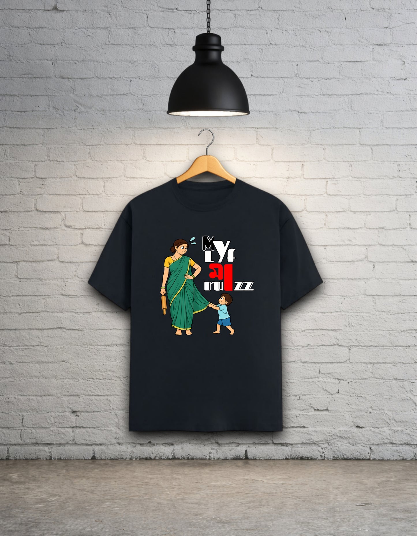 My Life Maa Rules Bong Unisex Classic T-Shirt