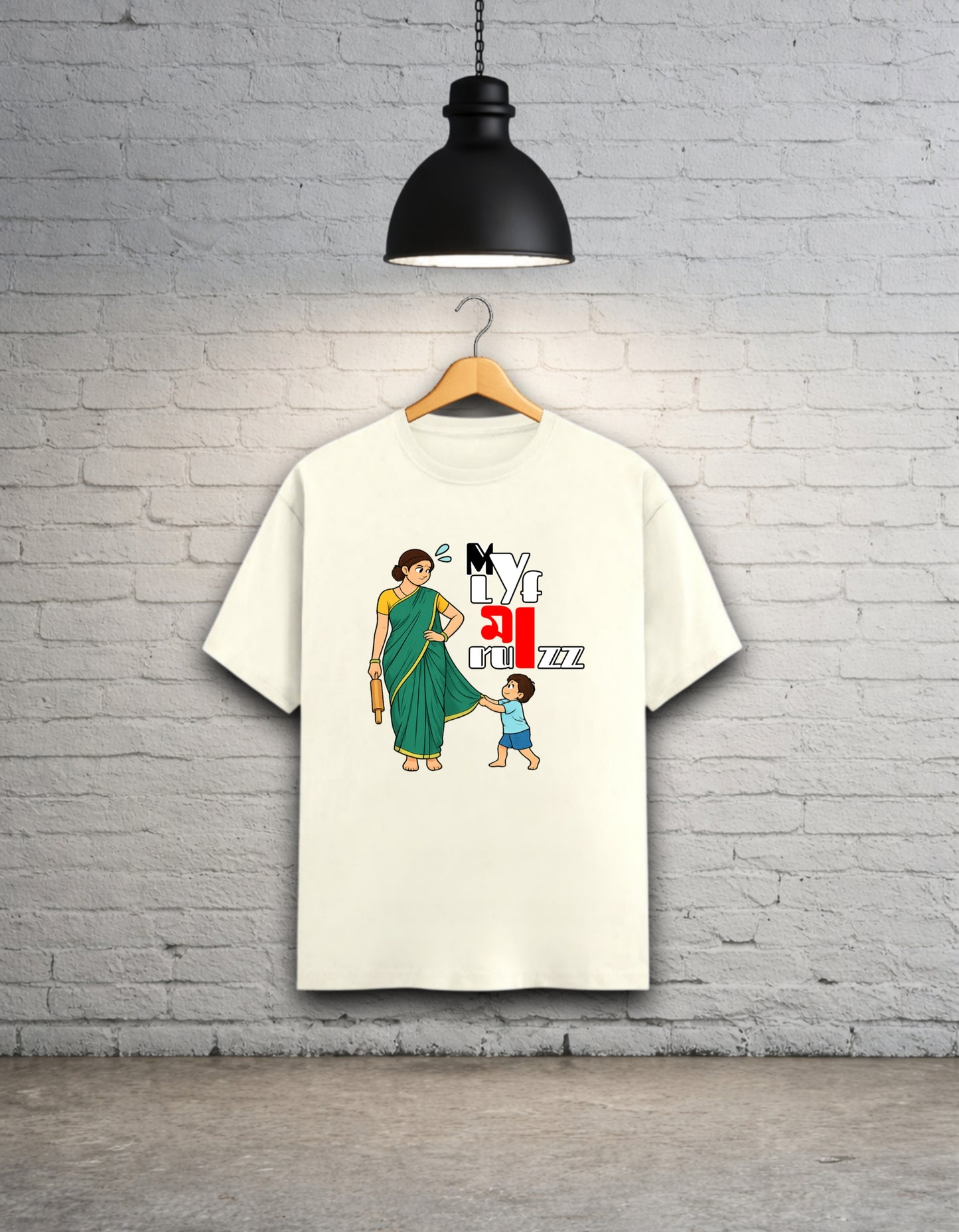 My Life Maa Rules Bong Unisex Classic T-Shirt