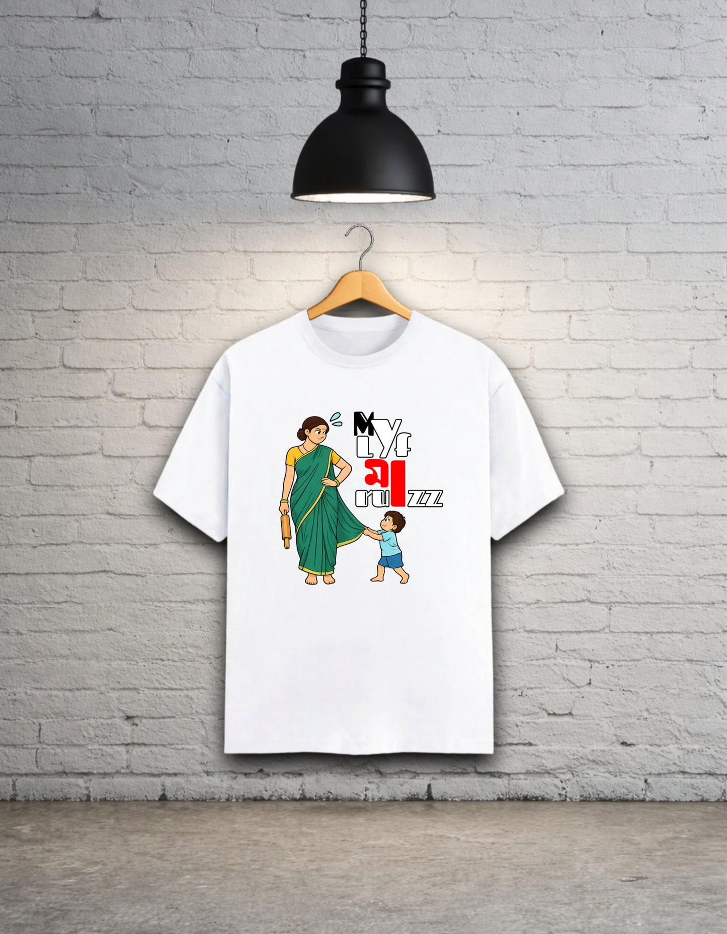 My Life Maa Rules Bong Unisex Classic T-Shirt