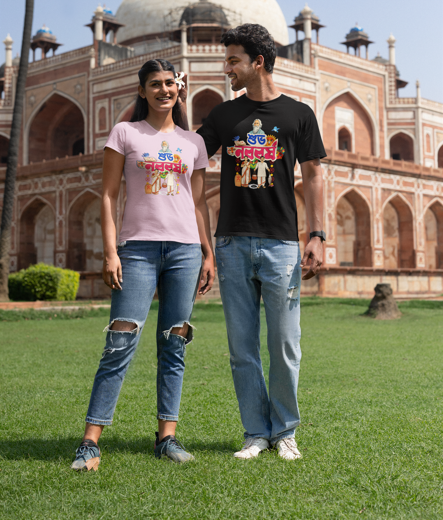 Subho Noboborsho Special Unisex Classic T-Shirt