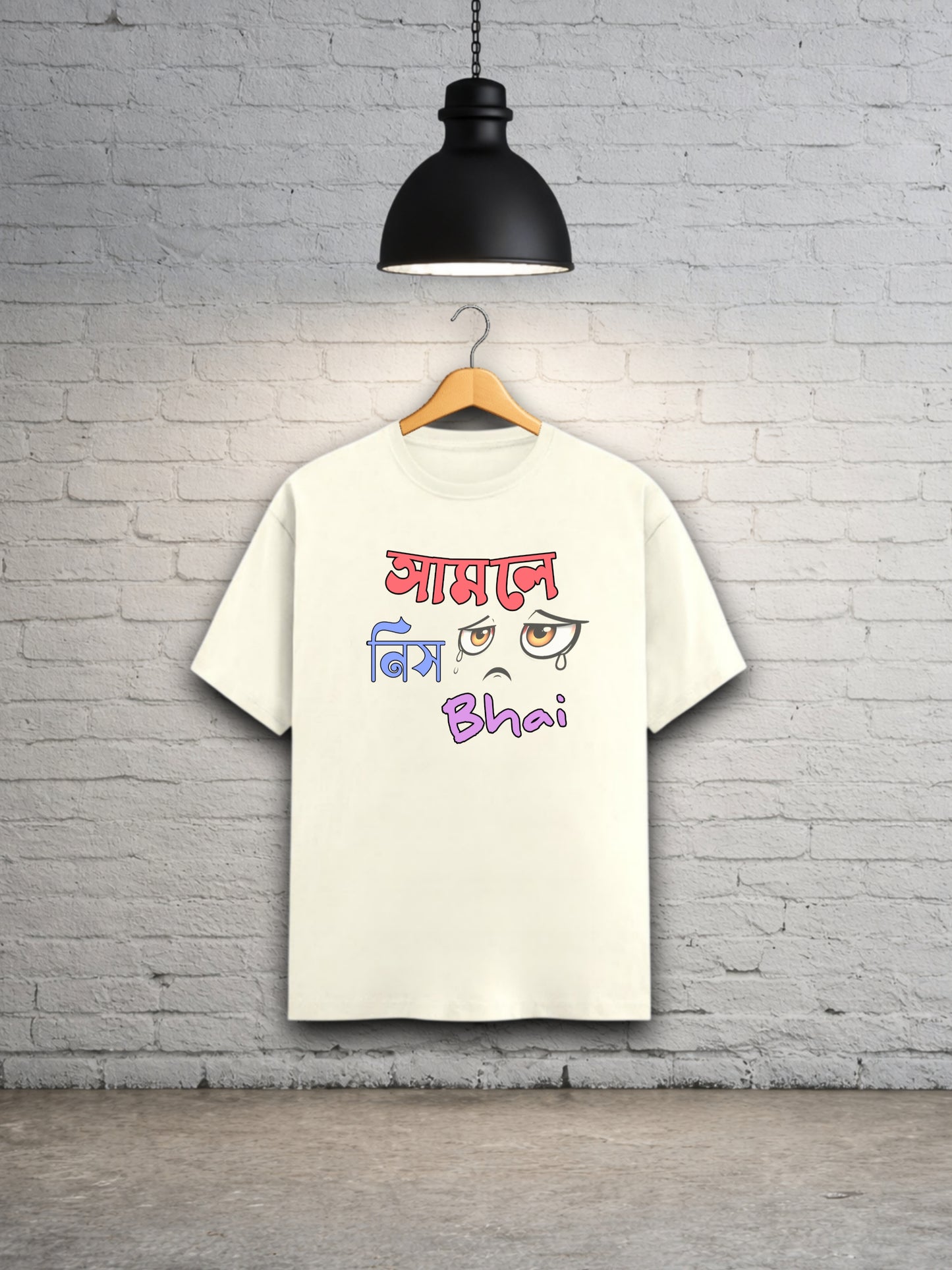 Samle Nis Bhai Unisex Bong Graphics T-Shirt