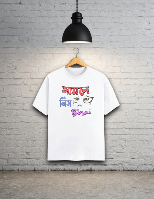 Samle Nis Bhai Unisex Bong Graphics T-Shirt