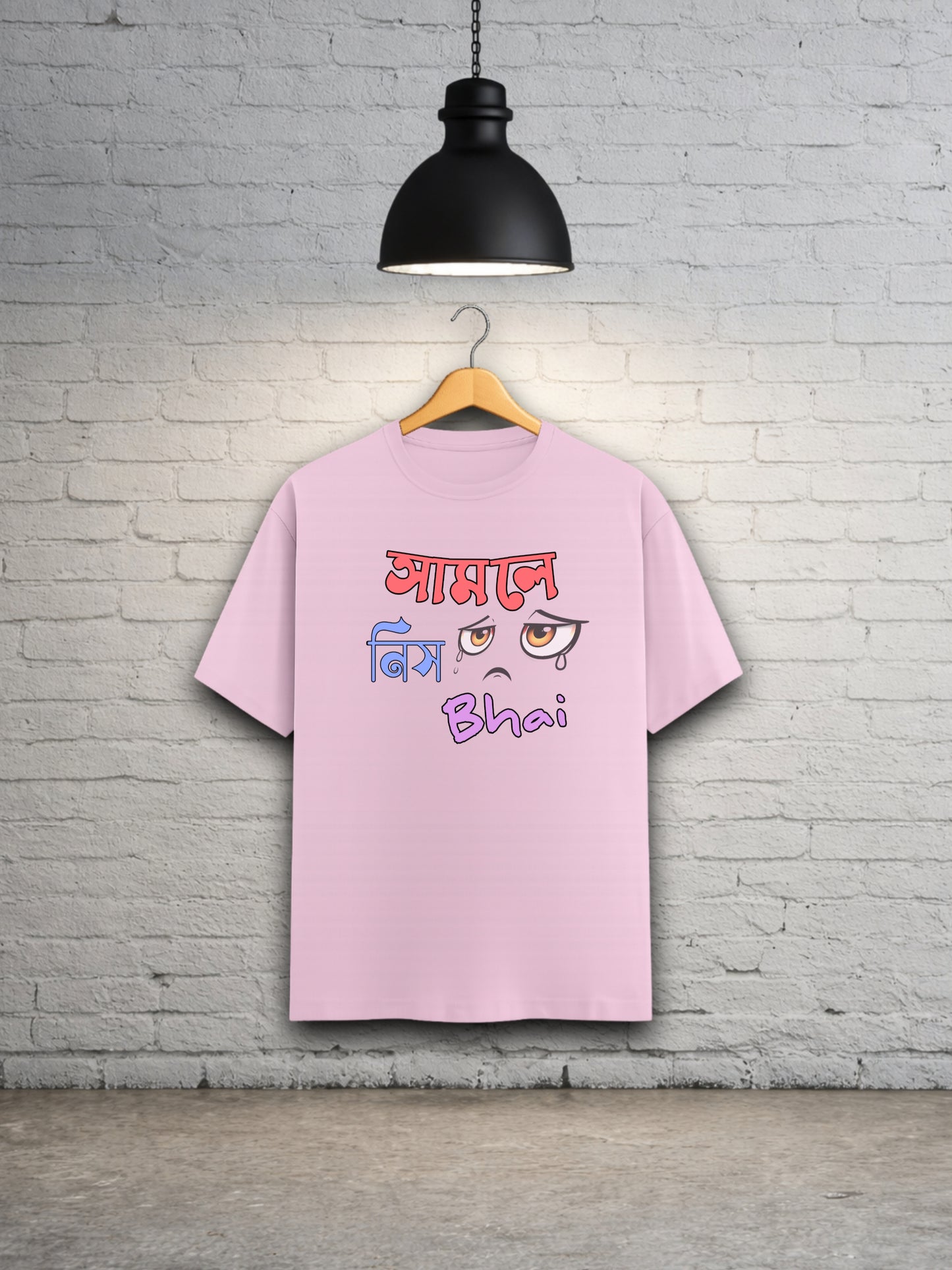 Samle Nis Bhai Unisex Bong Graphics T-Shirt