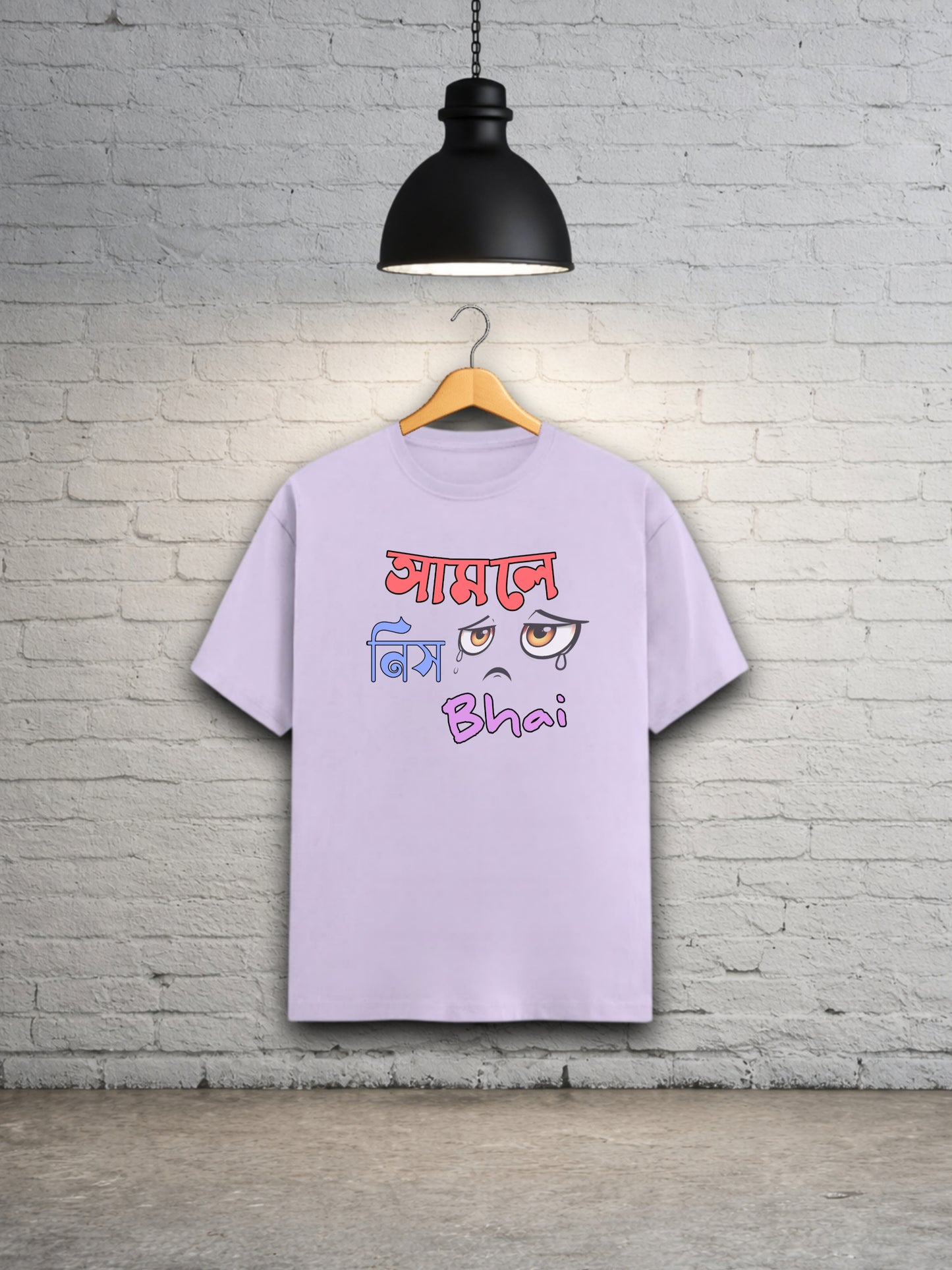 Samle Nis Bhai Unisex Bong Graphics T-Shirt
