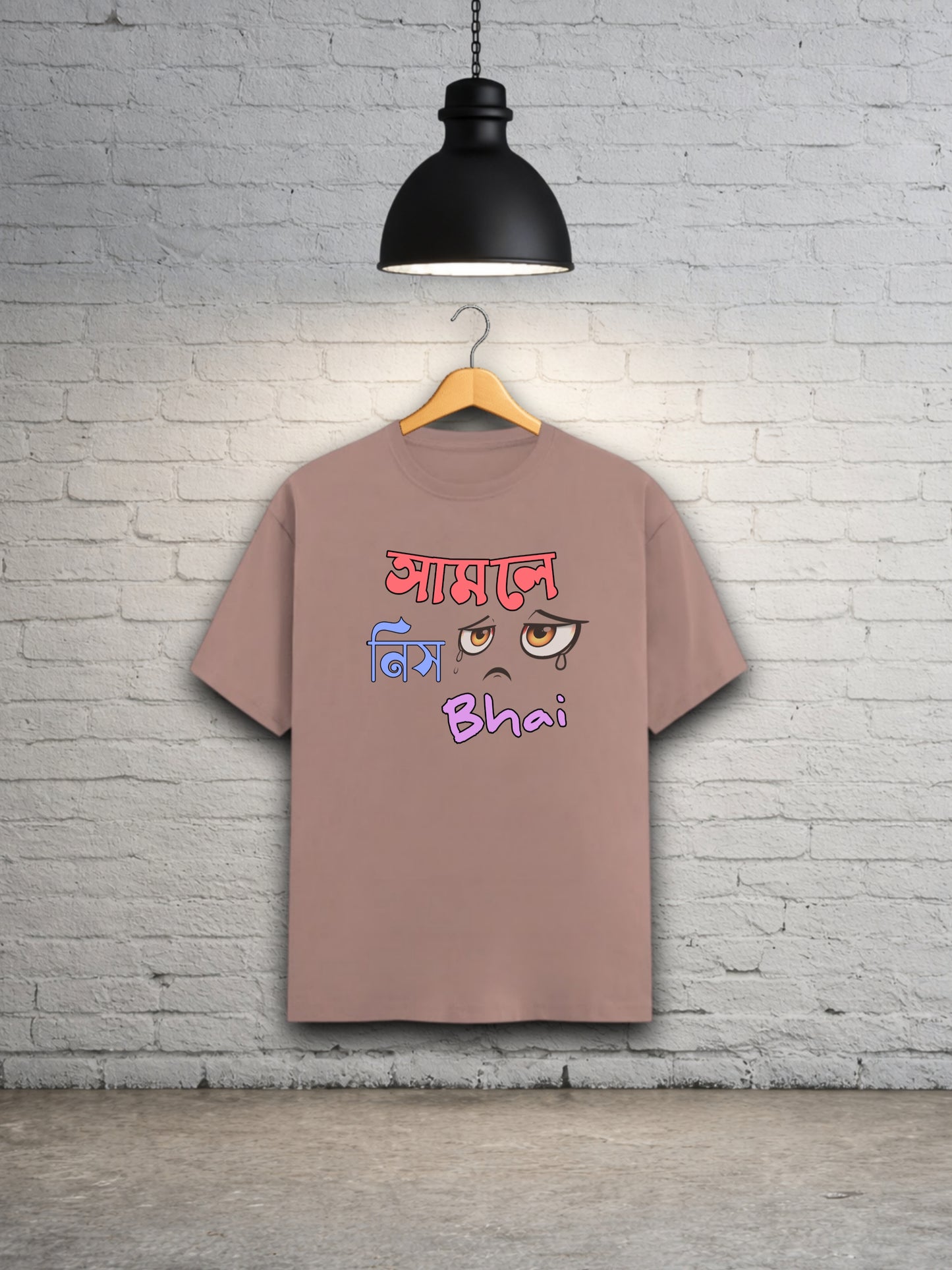 Samle Nis Bhai Unisex Bong Graphics T-Shirt