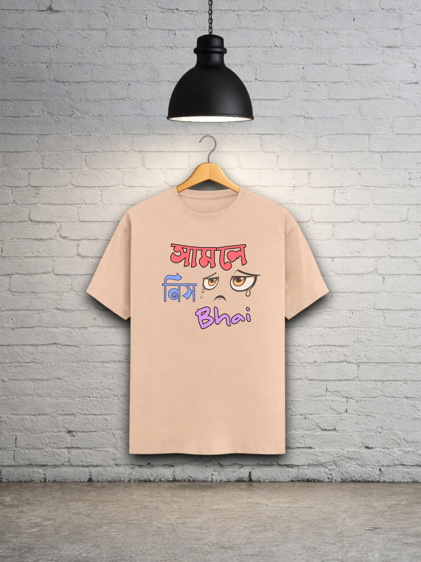 Samle Nis Bhai Unisex Bong Graphics T-Shirt