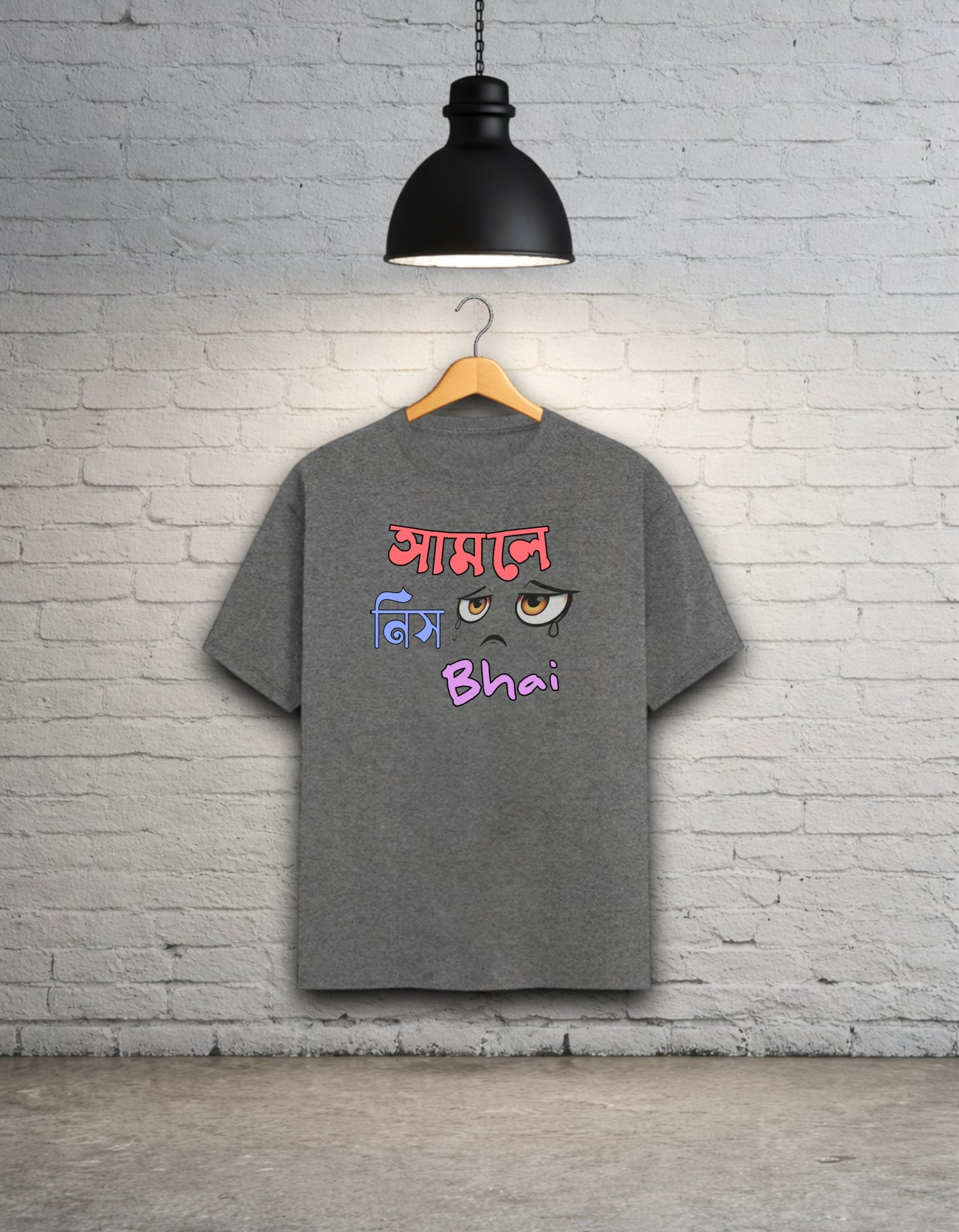 Samle Nis Bhai Unisex Bong Graphics T-Shirt