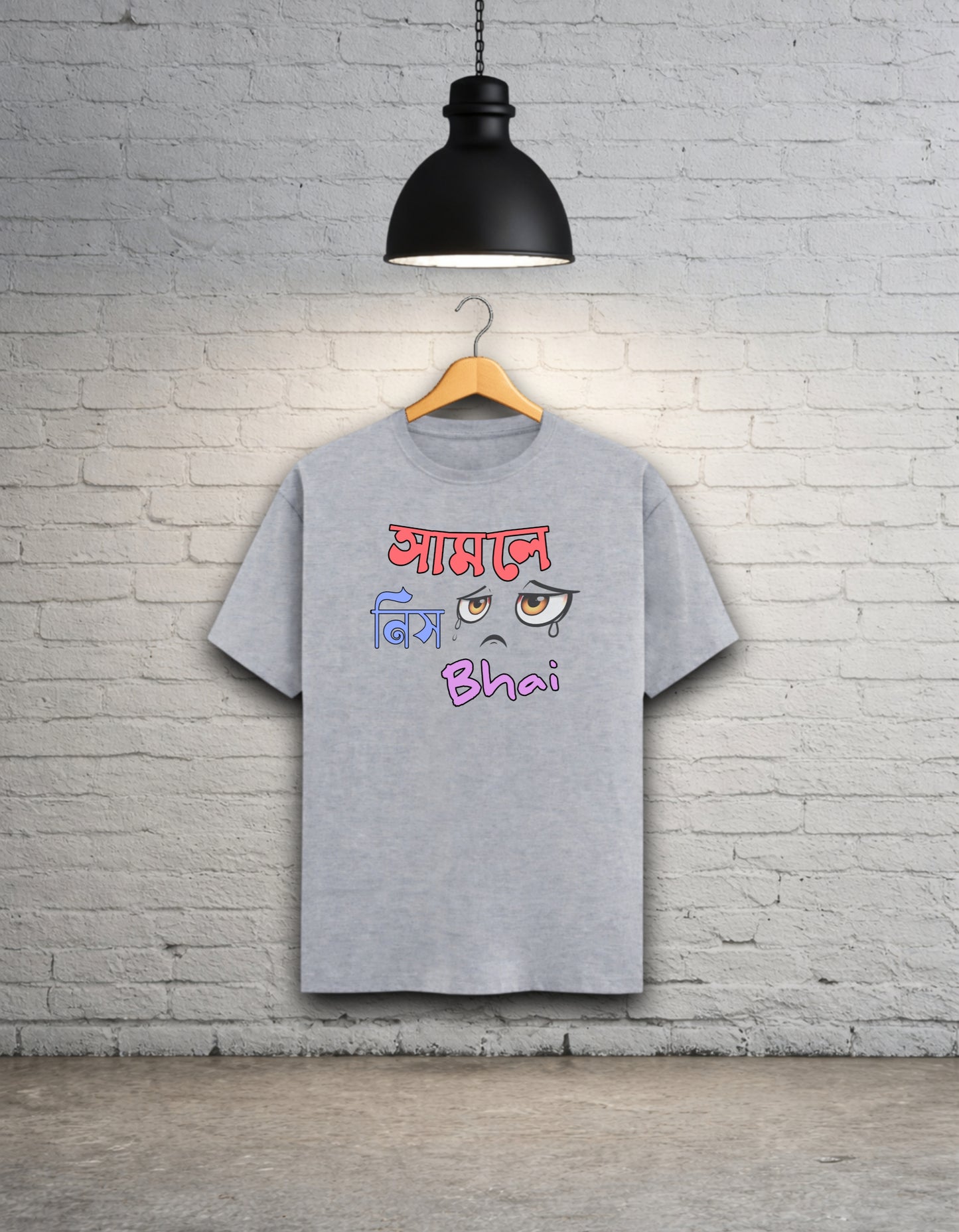 Samle Nis Bhai Unisex Bong Graphics T-Shirt