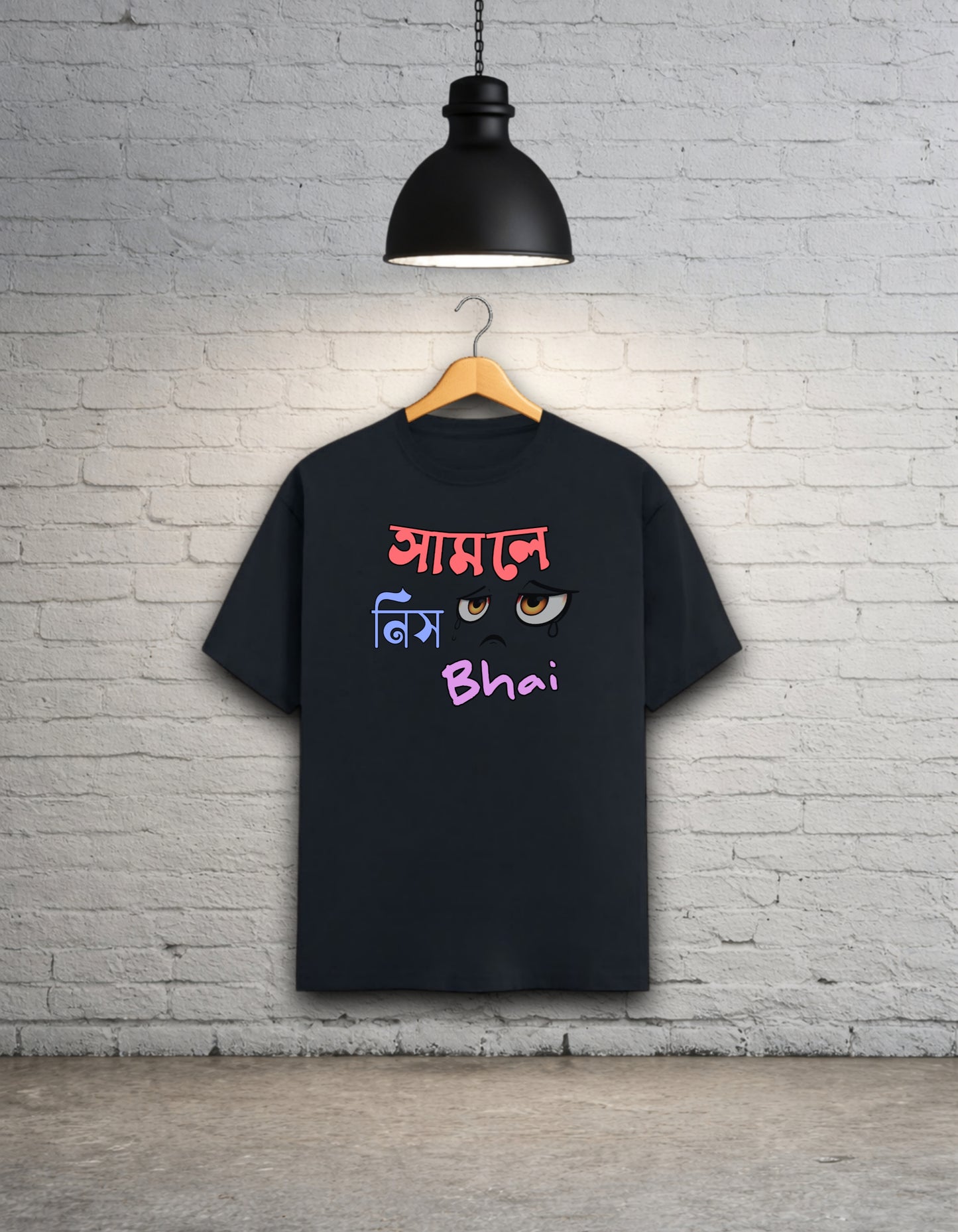 Samle Nis Bhai Unisex Bong Graphics T-Shirt