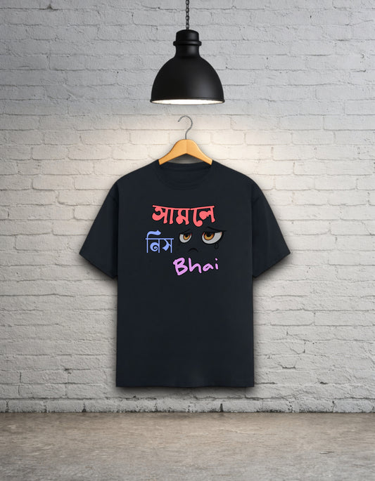 Samle Nis Bhai Unisex Bong Graphics T-Shirt