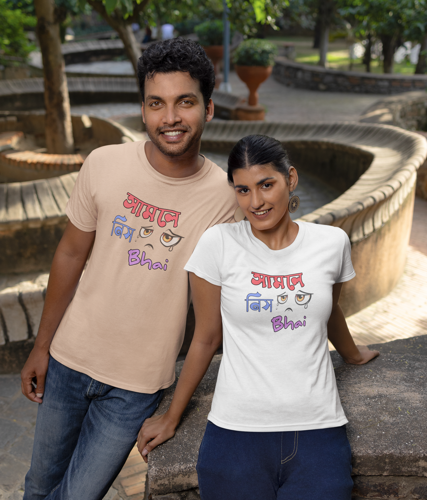 Samle Nis Bhai Unisex Bong Graphics T-Shirt
