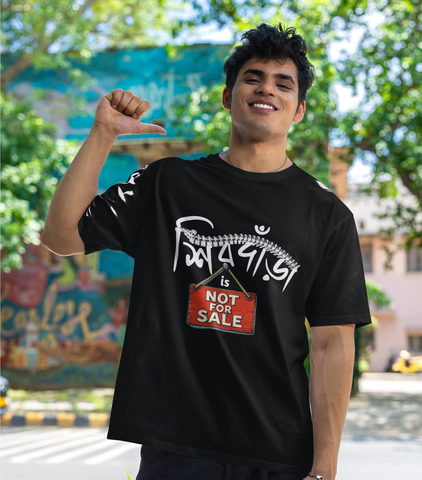 Sirdara Is Not For Sale Unisex Bong Graphics T-Shirt