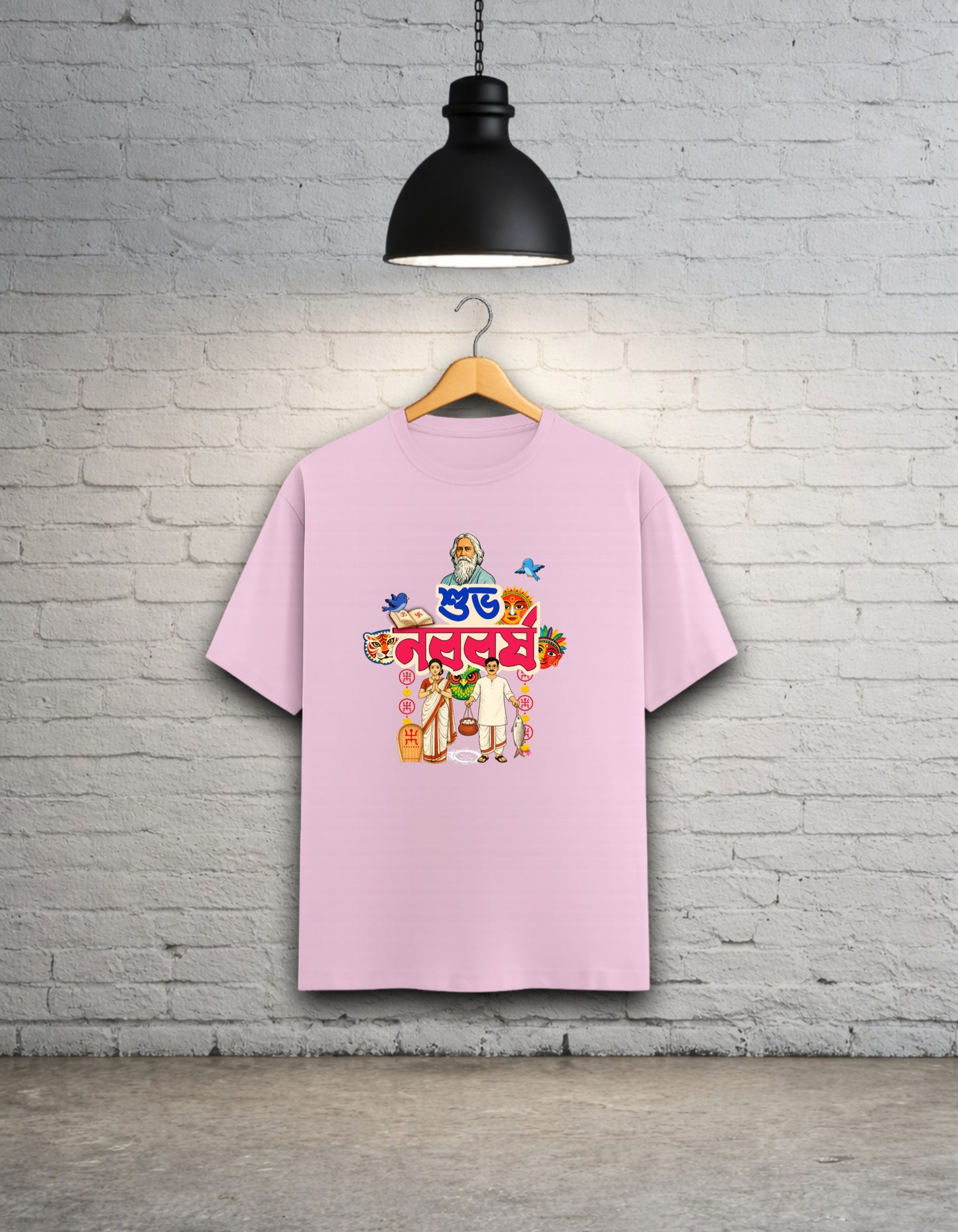 Subho Noboborsho Special Unisex Classic T-Shirt